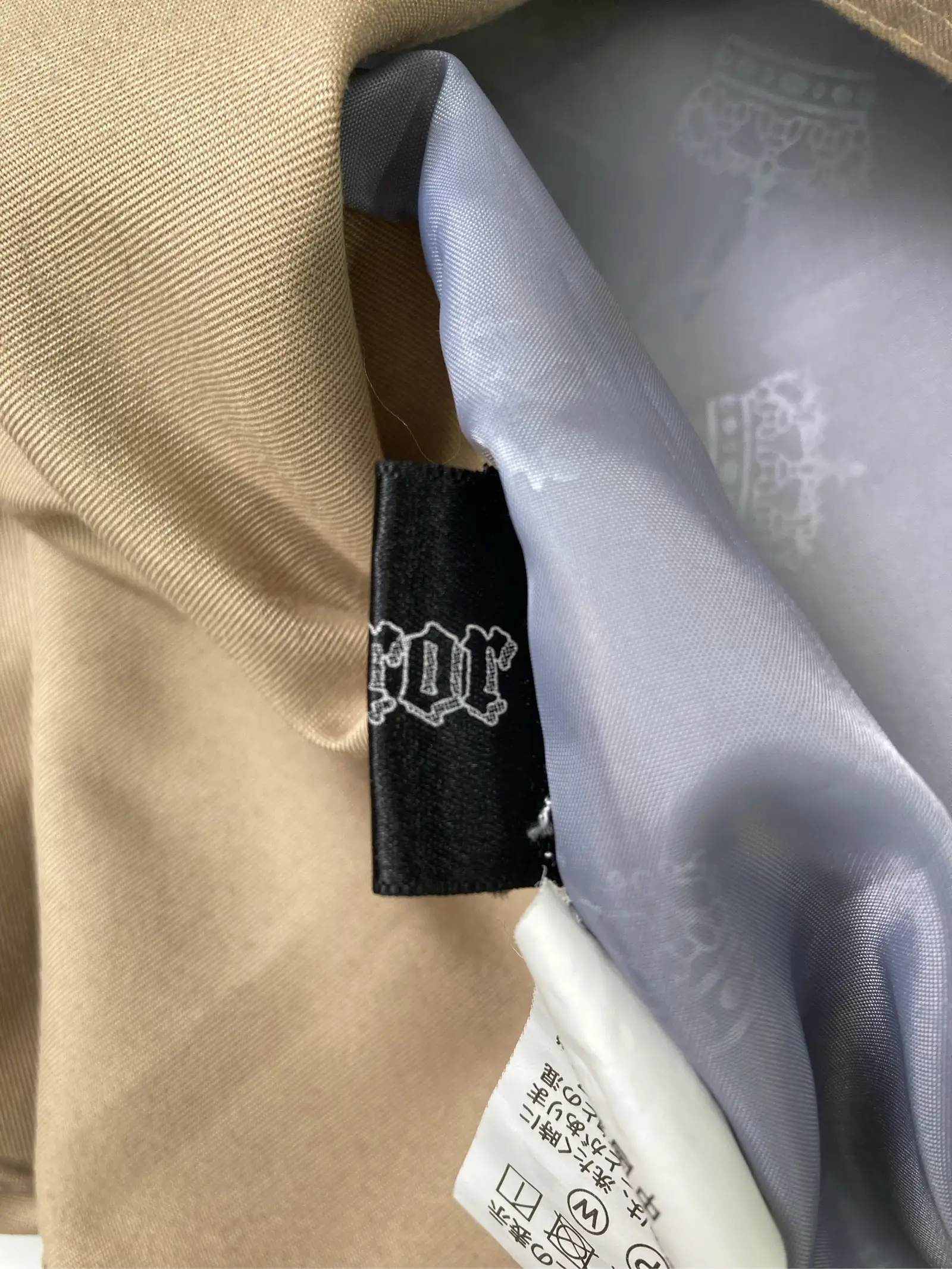 https://r2-worker.digdig.jp/product/d49c924c-a4d7-48eb-8734-2eee1535c482/179441f8-0200-439f-b007-d090e6dcf8cf
