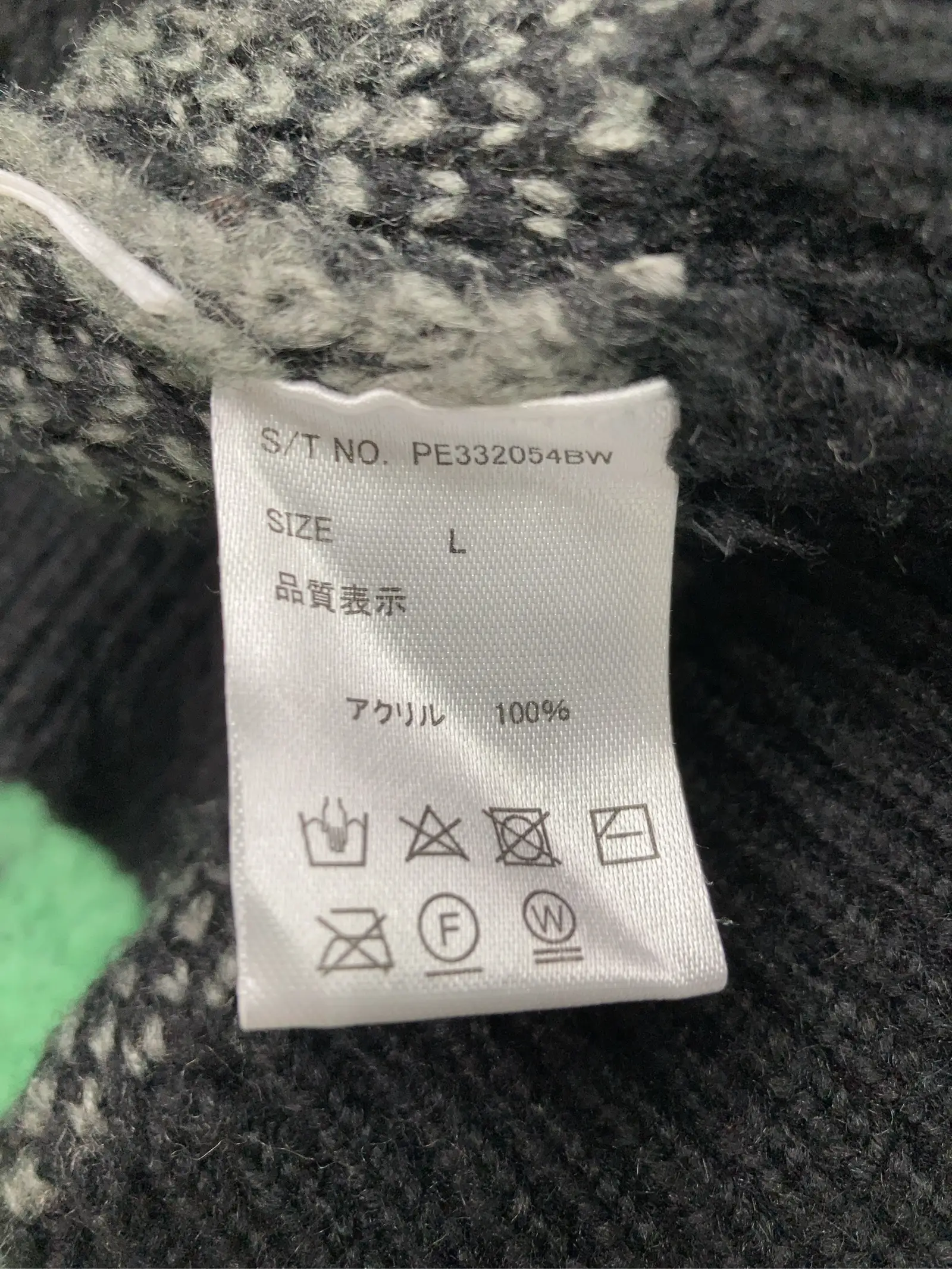 https://r2-worker.digdig.jp/product/d49f358b-1422-4102-a872-8008d7a86838/af72d0a6-91af-4492-8457-6cdcfd148c34