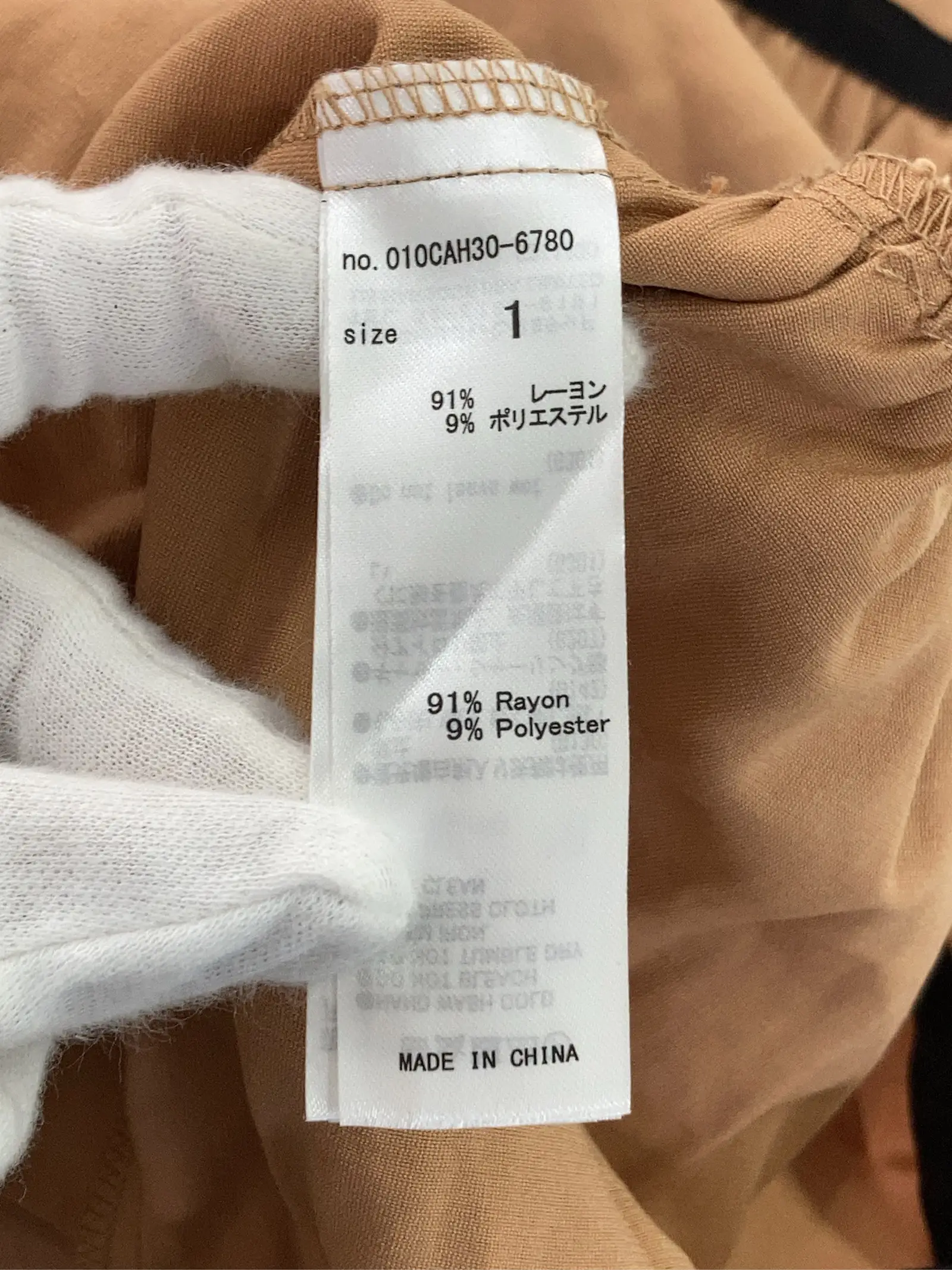 https://r2-worker.digdig.jp/product/d4a0d6e8-6e8b-4564-8f72-0b3ceaa1d481/531ce191-4e2c-49ee-8c39-d37ee2f3a0fb