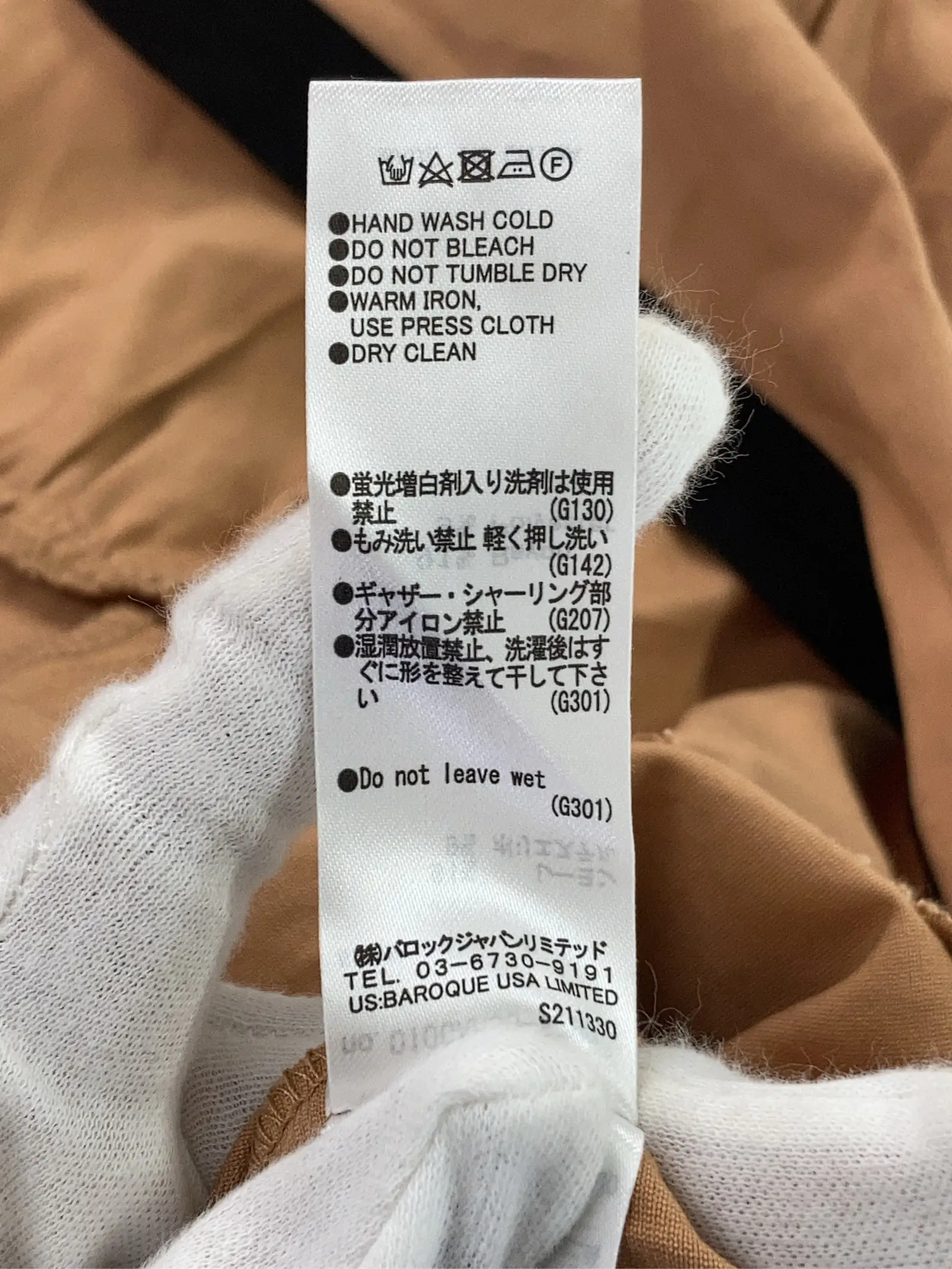 https://r2-worker.digdig.jp/product/d4a0d6e8-6e8b-4564-8f72-0b3ceaa1d481/690b4eda-24be-49a5-a135-a45f04f5da73