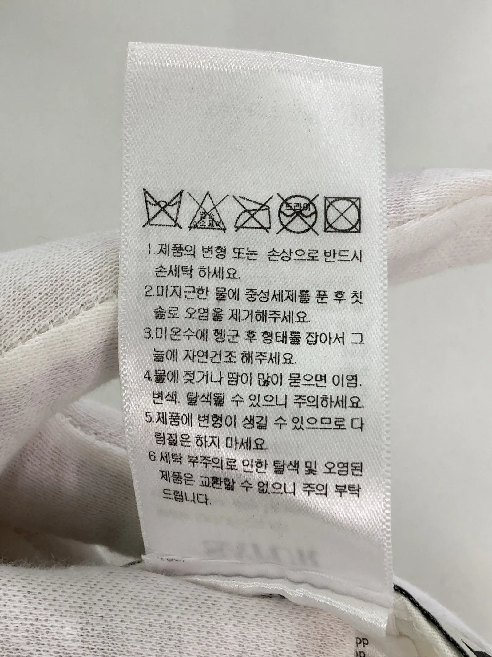https://r2-worker.digdig.jp/product/d4a0f437-2076-4c2c-b8ac-1a9d6c261e61/c0bb03bd-6aa1-42d1-b035-3d2a063e877d