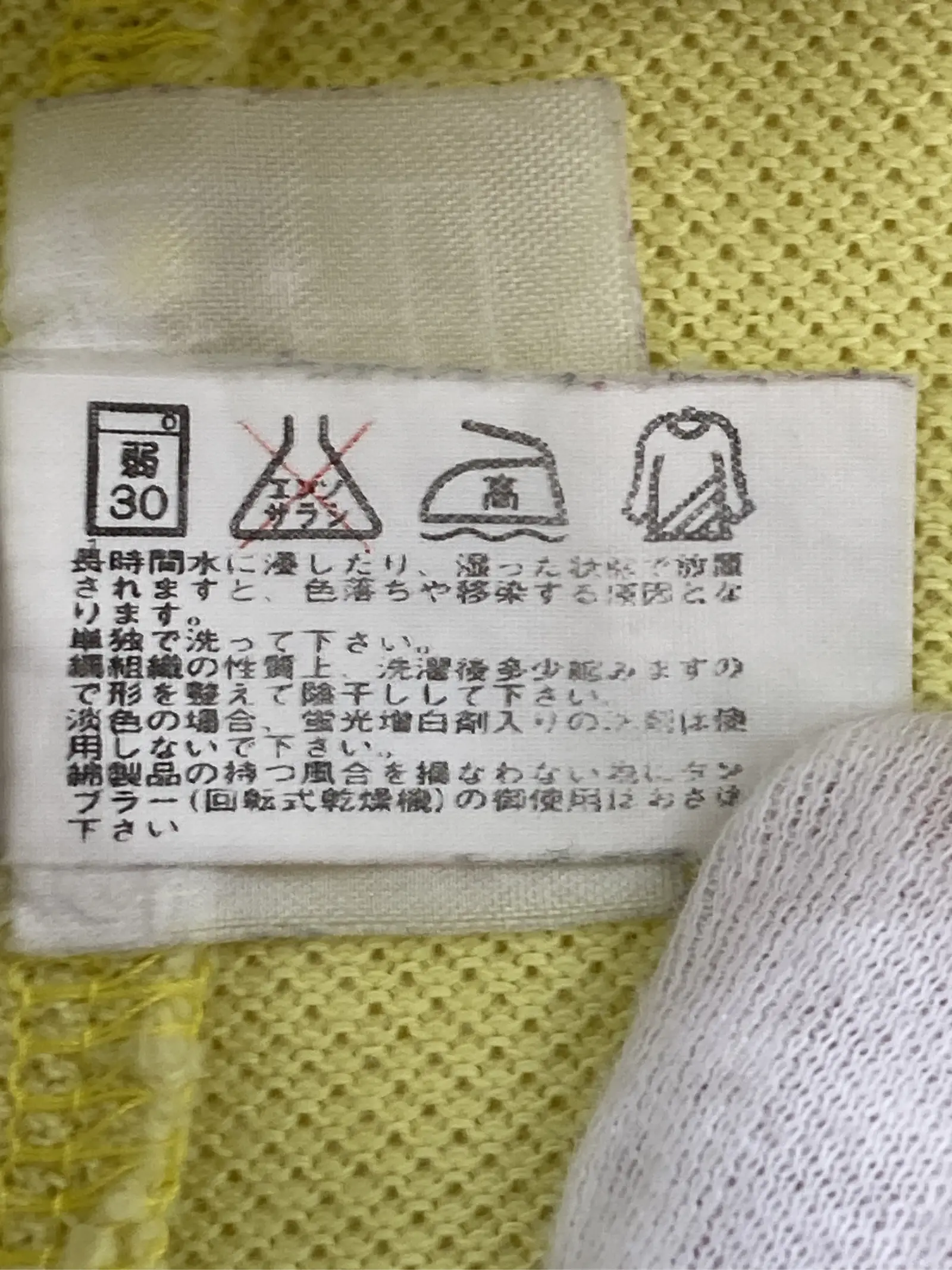 https://r2-worker.digdig.jp/product/d4a261ad-c267-4df2-a049-47c73521bd83/3efc8582-19ec-4670-8458-dc132ff160fb
