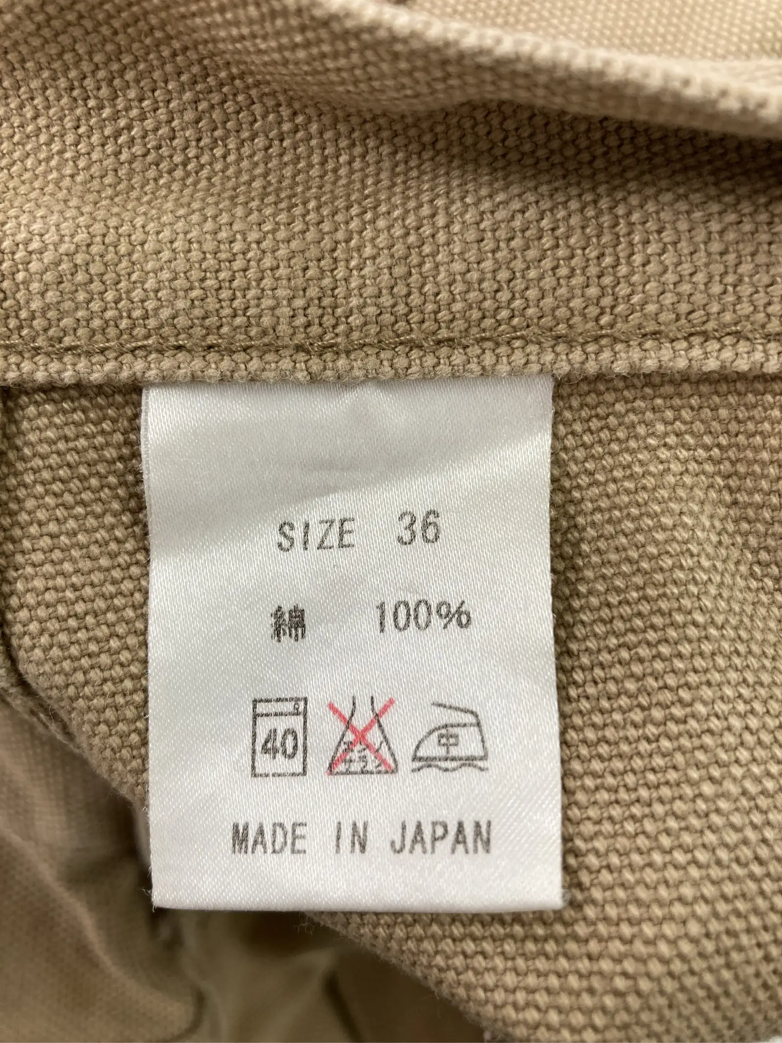 https://r2-worker.digdig.jp/product/d4a30186-0b6c-4e34-8000-d23e74a89ec5/e57f0ad6-d47a-4b7a-99ae-66452e502016