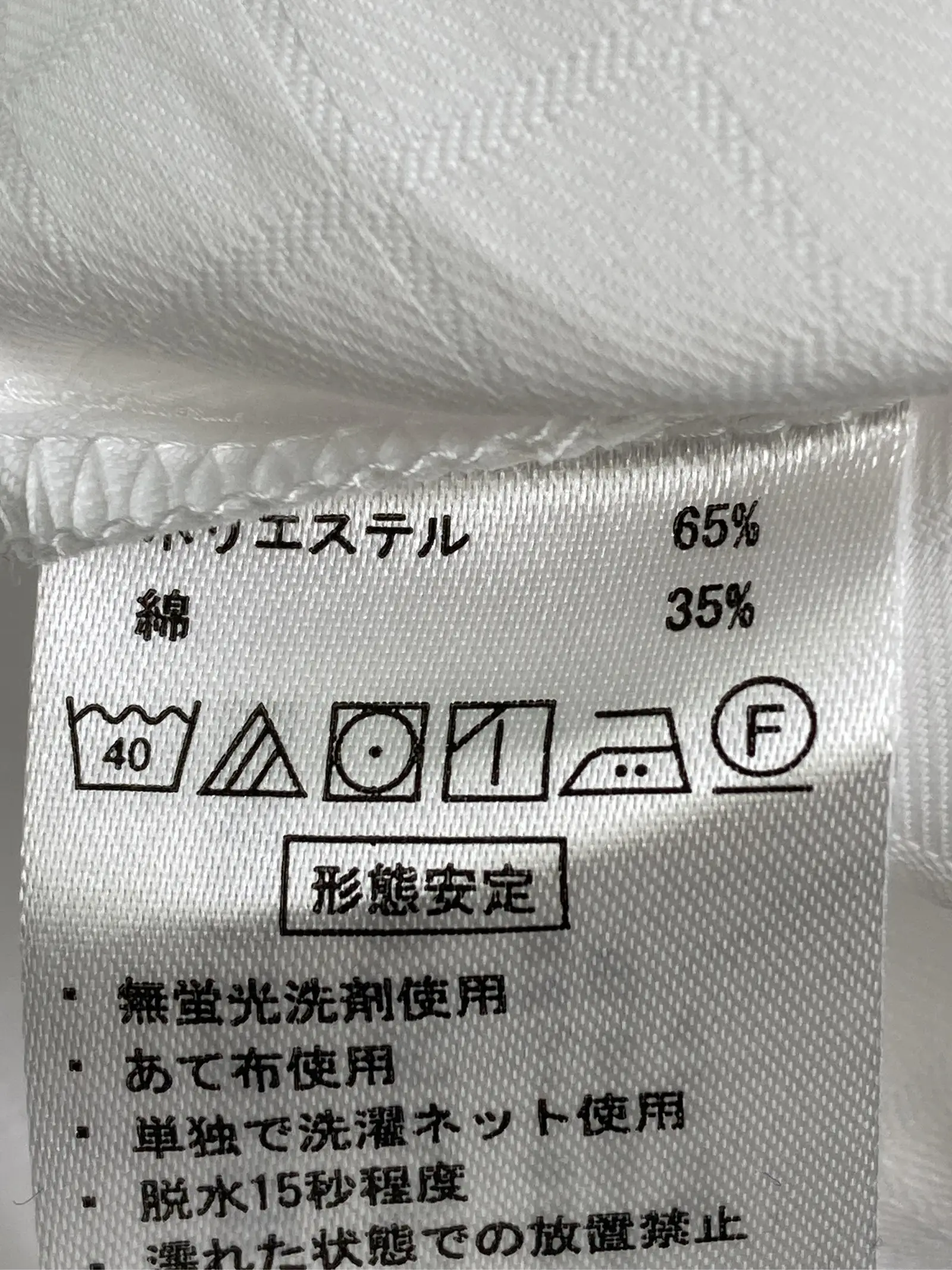 https://r2-worker.digdig.jp/product/d4a34668-defc-431b-aba0-56d838333b1b/f558fb4a-3421-48d9-b2ca-adae7d01dd5f
