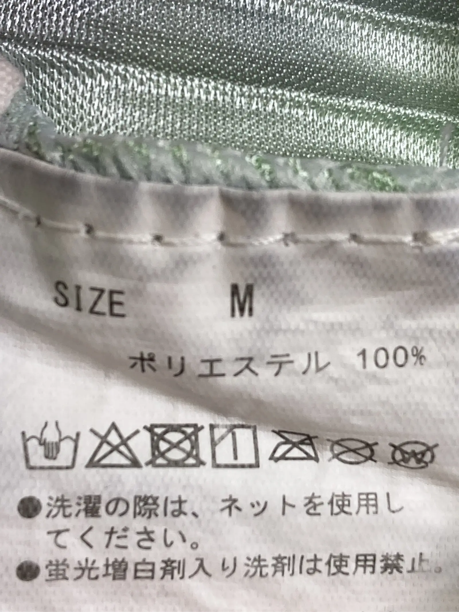 https://r2-worker.digdig.jp/product/d4a3ed27-59f1-492a-86f2-a77335b0215f/2621798a-fbdc-45a3-9129-39ae2a991886