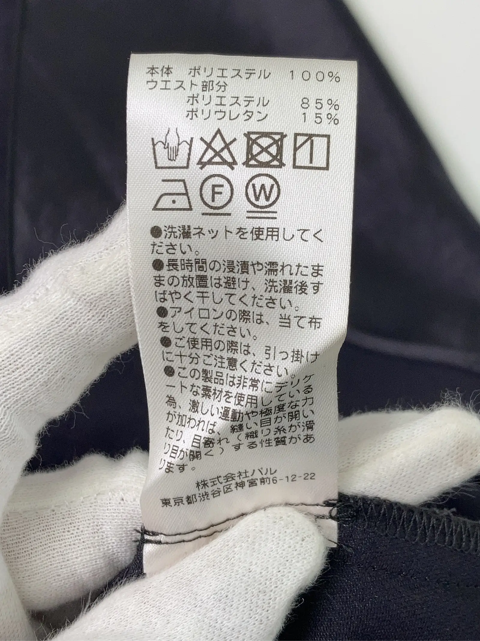 https://r2-worker.digdig.jp/product/d4a564bb-cabc-473f-b957-55dcee37a38e/7e717009-b643-45f6-a594-e072ff5dd5f2