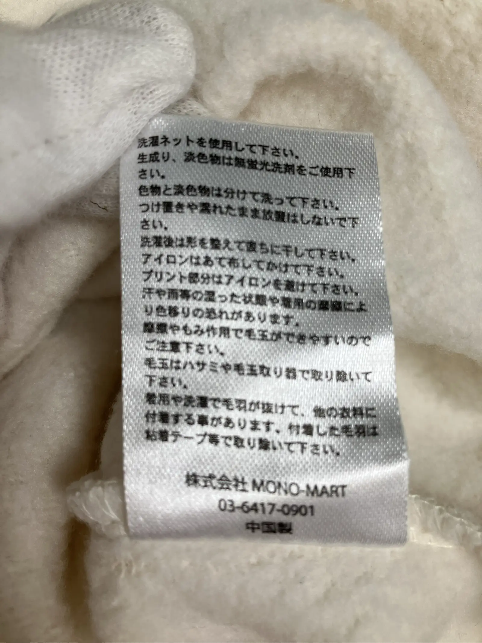 https://r2-worker.digdig.jp/product/d4a6a001-d0a3-422c-aec8-11b8e83aeae2/ff588b85-20a1-4bb5-b31f-51f40fe5d103