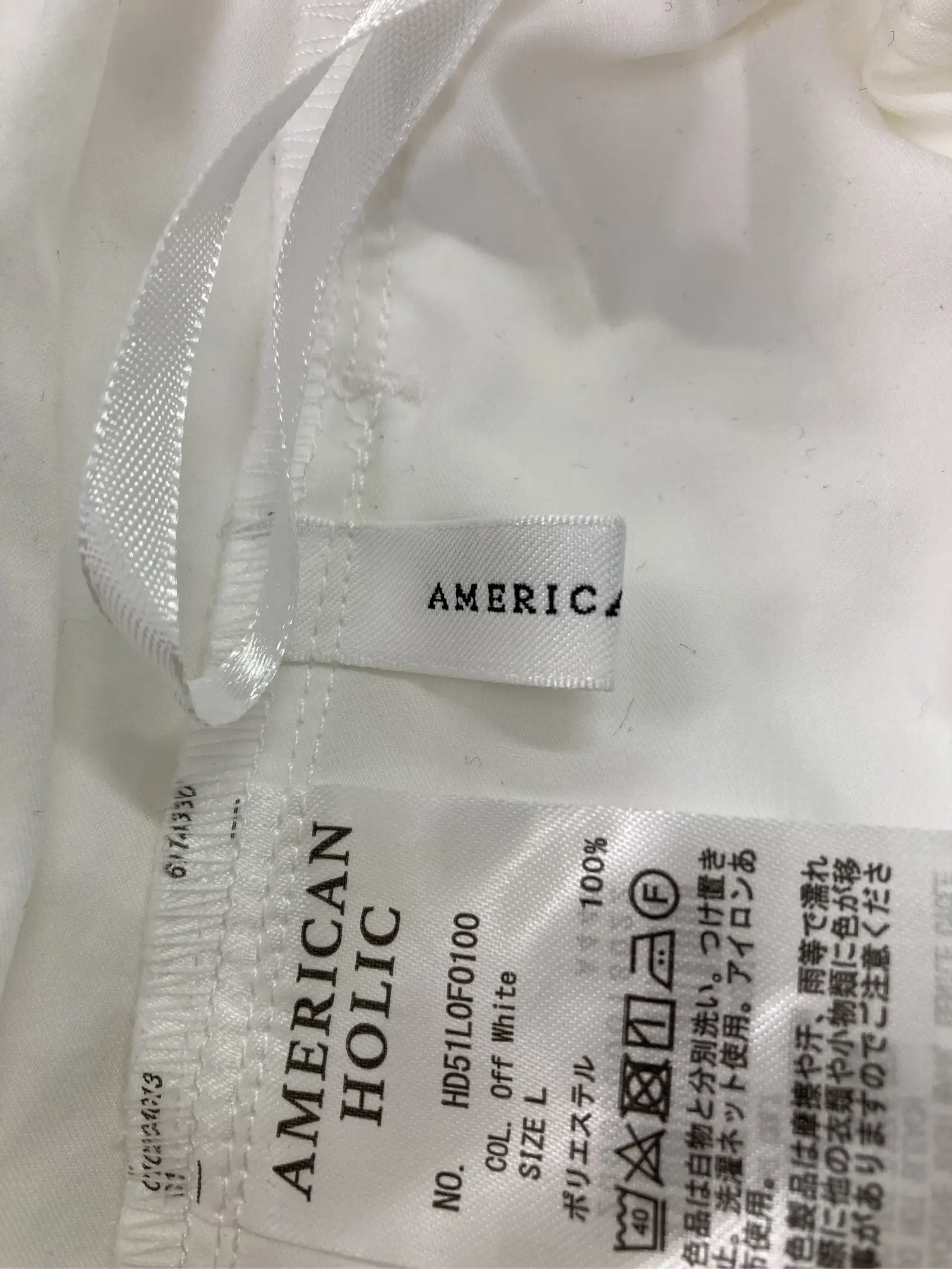 https://r2-worker.digdig.jp/product/d4a9f8cd-16d6-49b5-bc2c-07e852ba4304/a07ca648-a04b-46b1-a8c7-1b5692e9e225