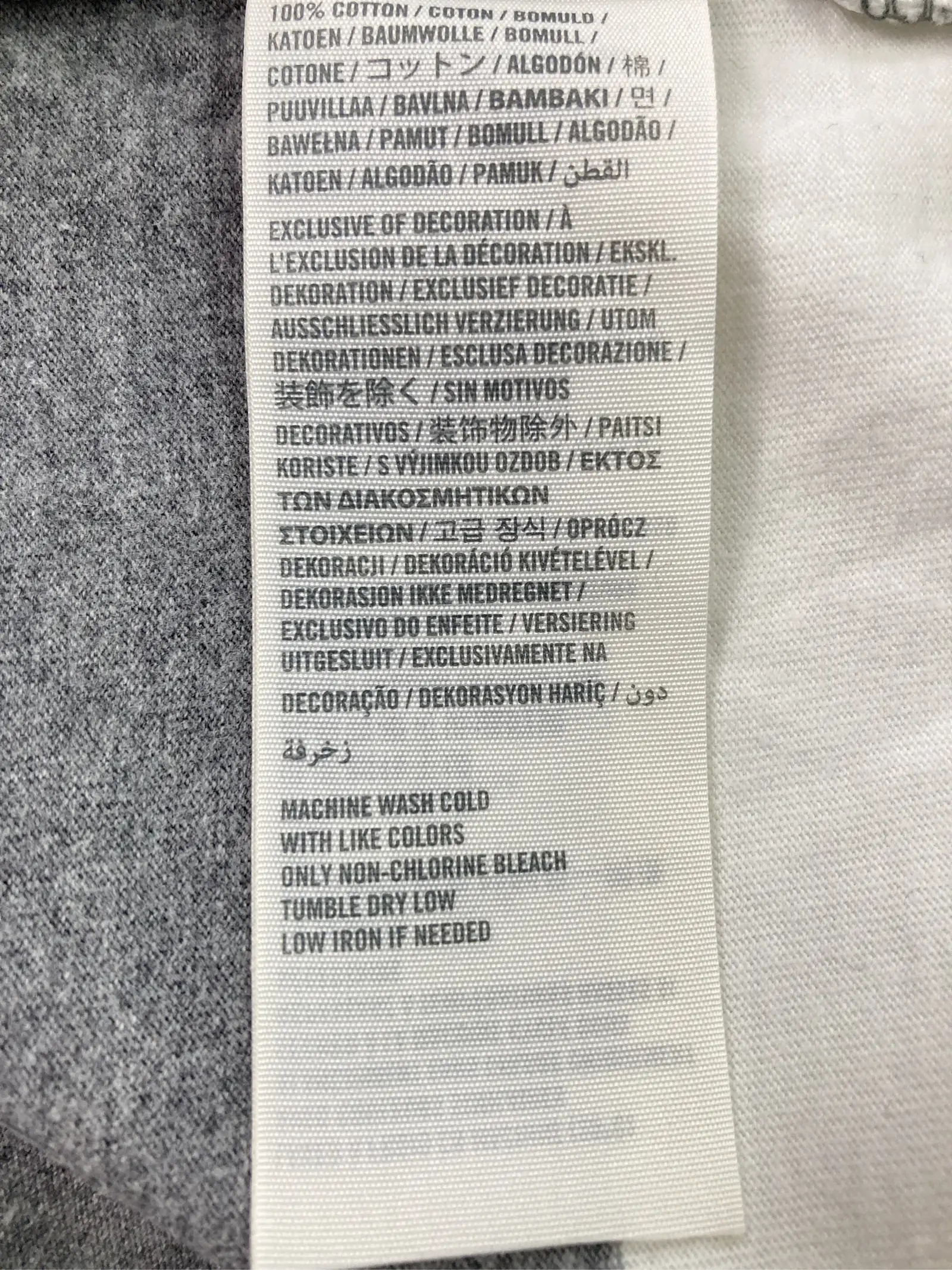 https://r2-worker.digdig.jp/product/d4aa247a-a6b9-4e97-a285-a58f4902cd4d/1a23473f-a5eb-400d-8932-89b9385c08f8
