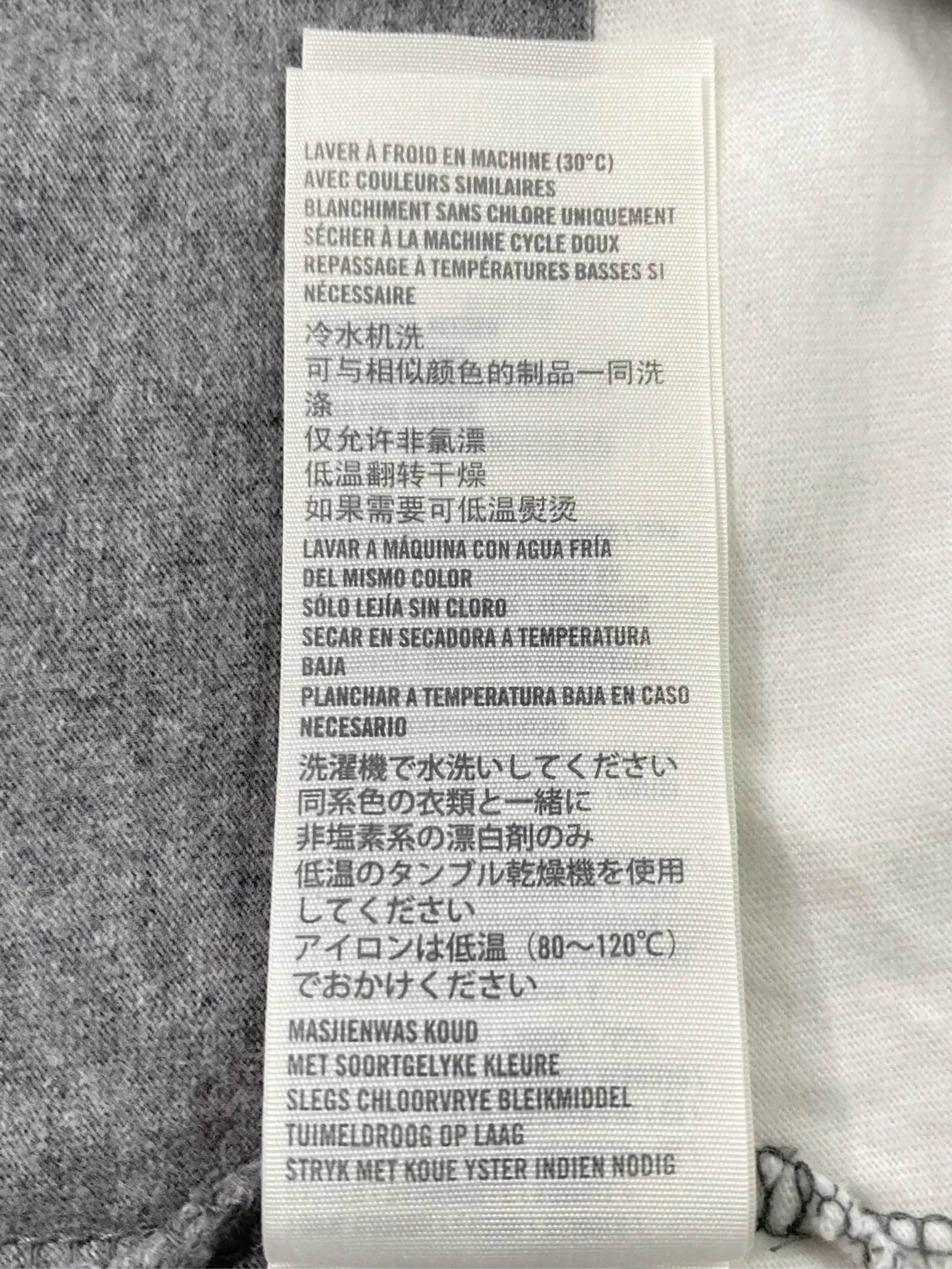 https://r2-worker.digdig.jp/product/d4aa247a-a6b9-4e97-a285-a58f4902cd4d/298ca901-7937-4aa1-ae5c-94dae92f1a84