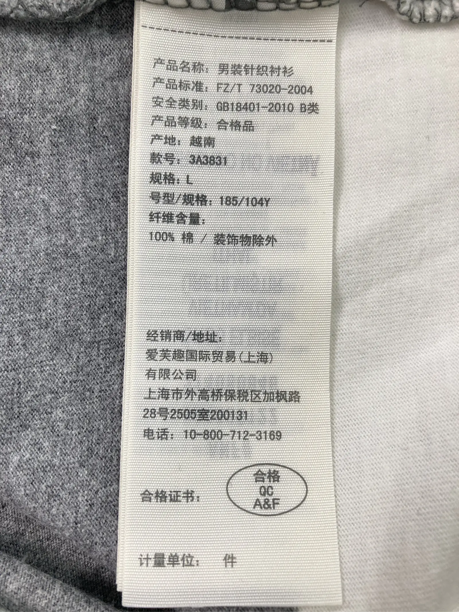 https://r2-worker.digdig.jp/product/d4aa247a-a6b9-4e97-a285-a58f4902cd4d/f52a866d-b91b-4147-880c-3c08c9f8313a
