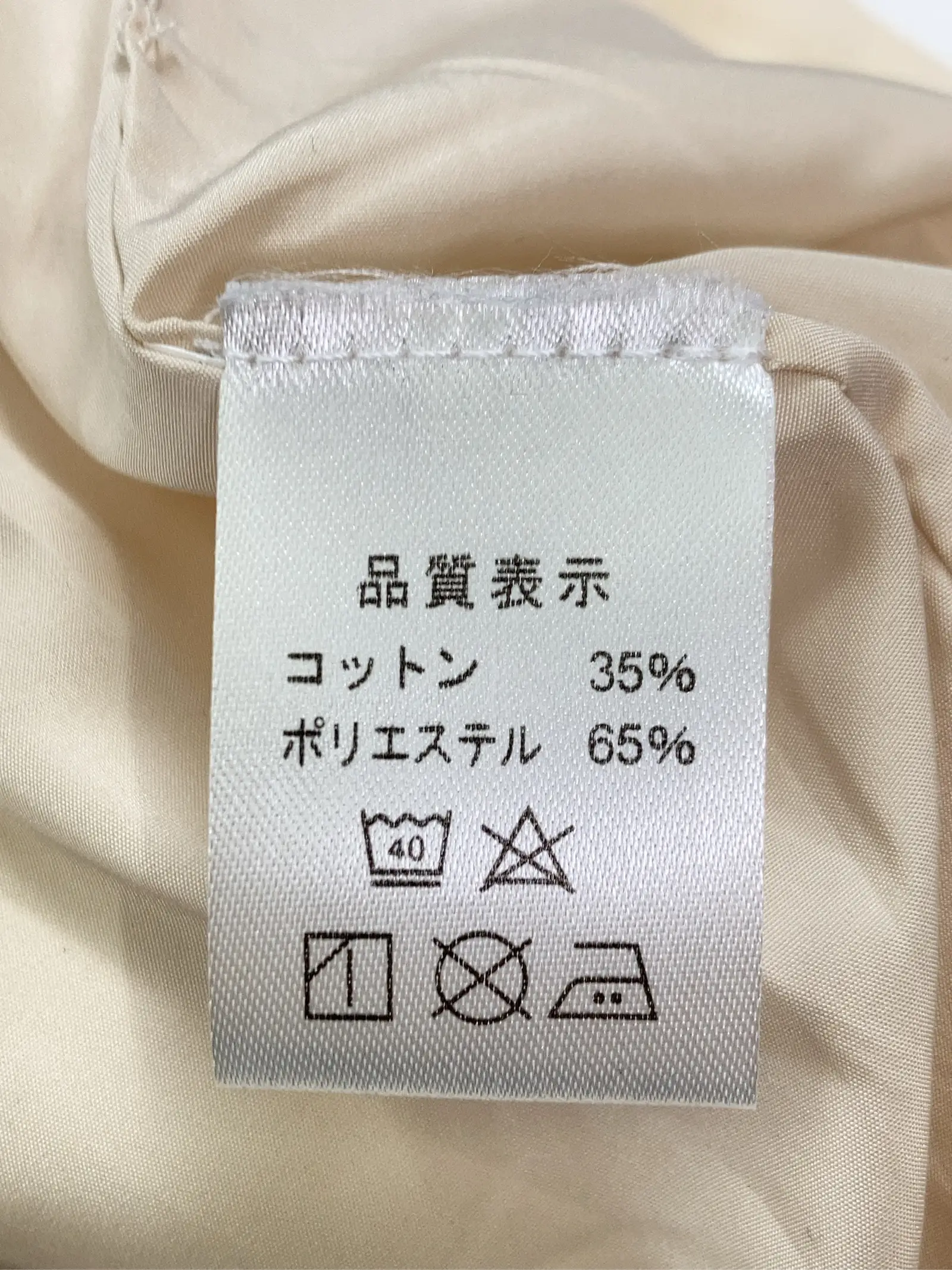 https://r2-worker.digdig.jp/product/d4ac7c39-8760-4e1c-983c-96585b7d6023/819a5bd3-5a48-403c-9c1c-54132a4c1efd