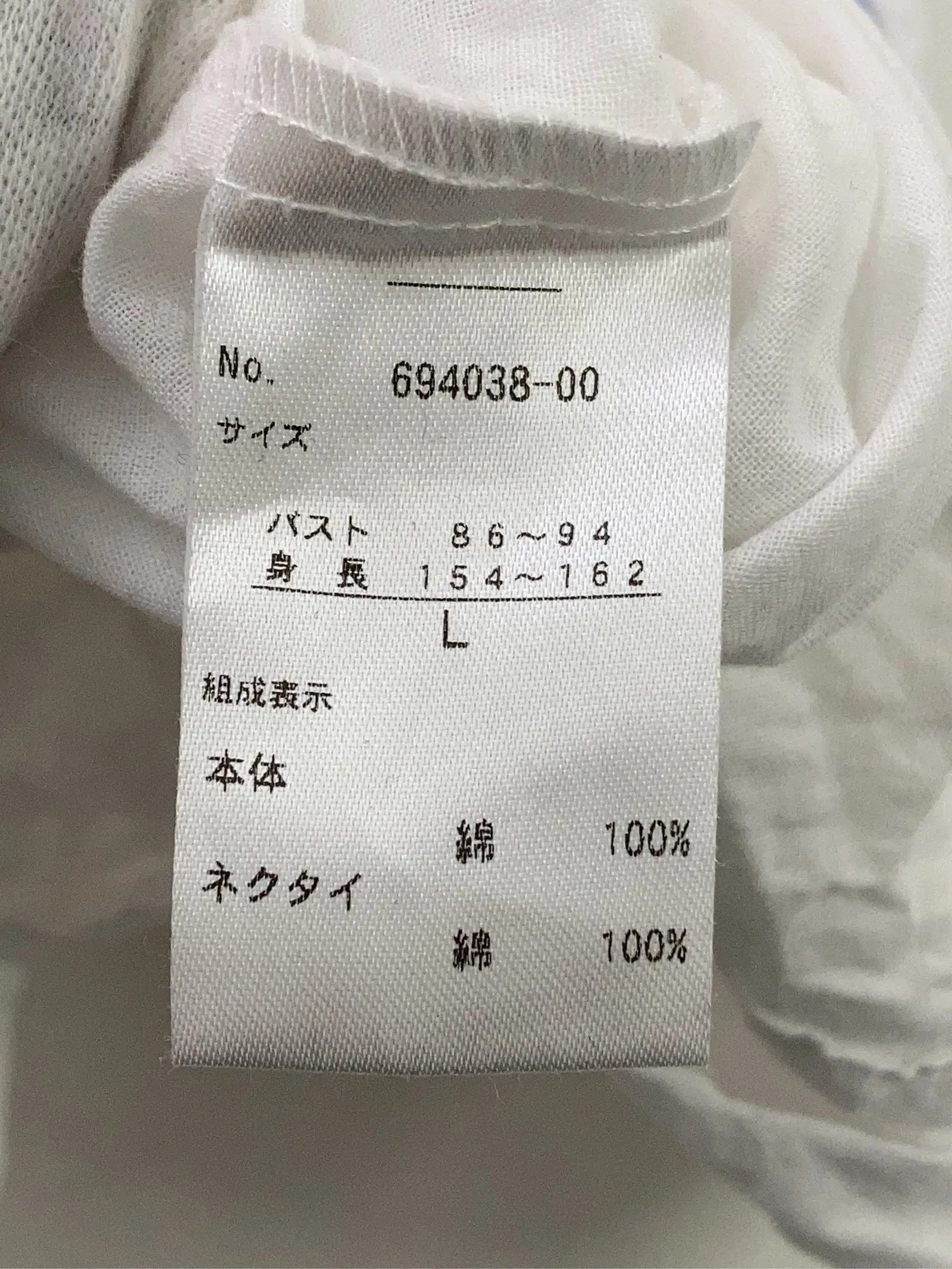 https://r2-worker.digdig.jp/product/d4accc84-a712-4667-84f8-f3ab8dc2ebd7/7650a6f3-9829-44aa-a849-677ff24fc02f
