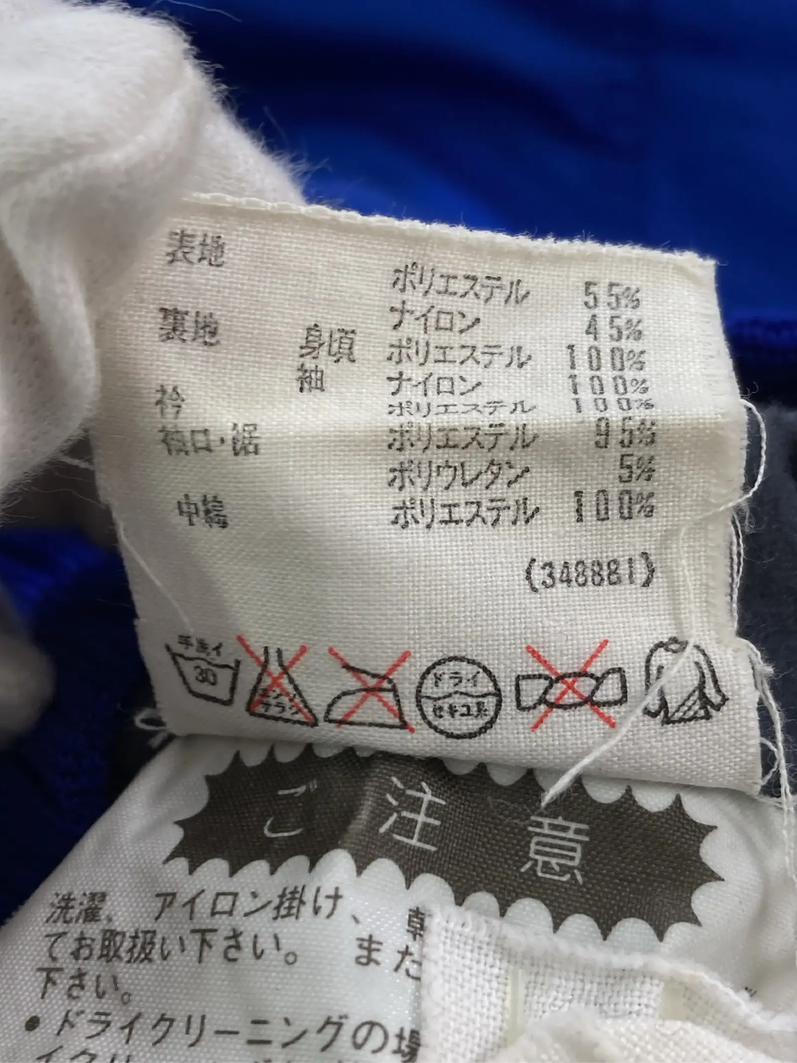 https://r2-worker.digdig.jp/product/d4ad3662-df5b-4218-8a12-79c7cfc60f19/a52e41fc-d607-4d15-96aa-1bb732e55d27