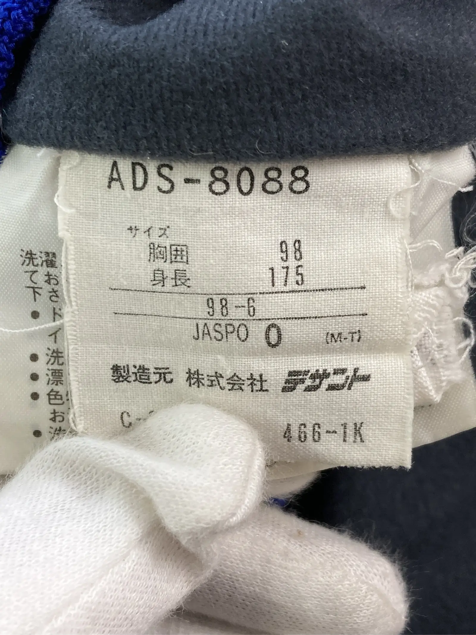 https://r2-worker.digdig.jp/product/d4ad3662-df5b-4218-8a12-79c7cfc60f19/e862d388-b411-44e9-bc84-1e878c98db29
