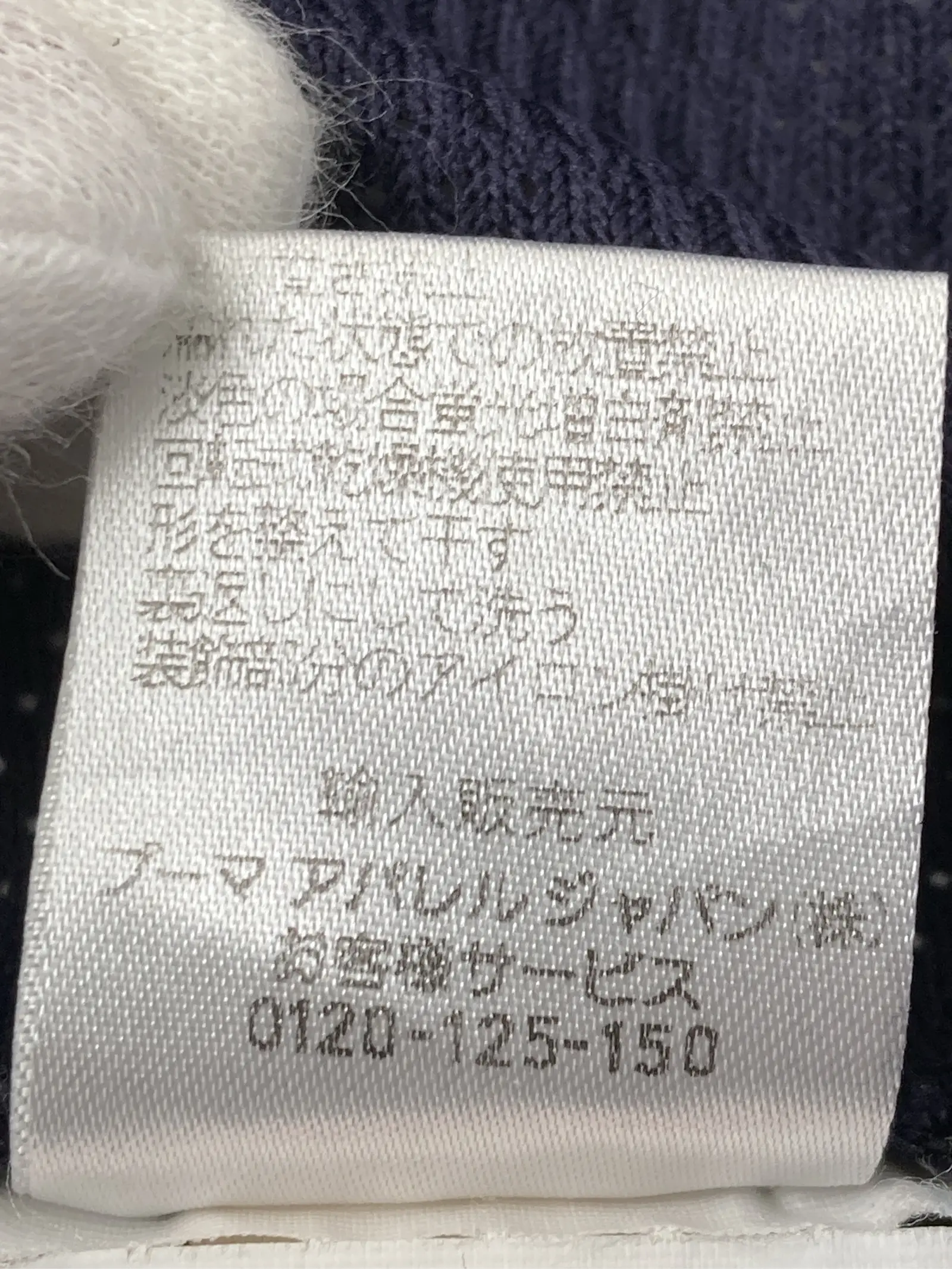 https://r2-worker.digdig.jp/product/d4ad4701-1f72-46d3-9036-2d97476505e8/403880c7-0716-486d-9d38-d95342fbe4c8