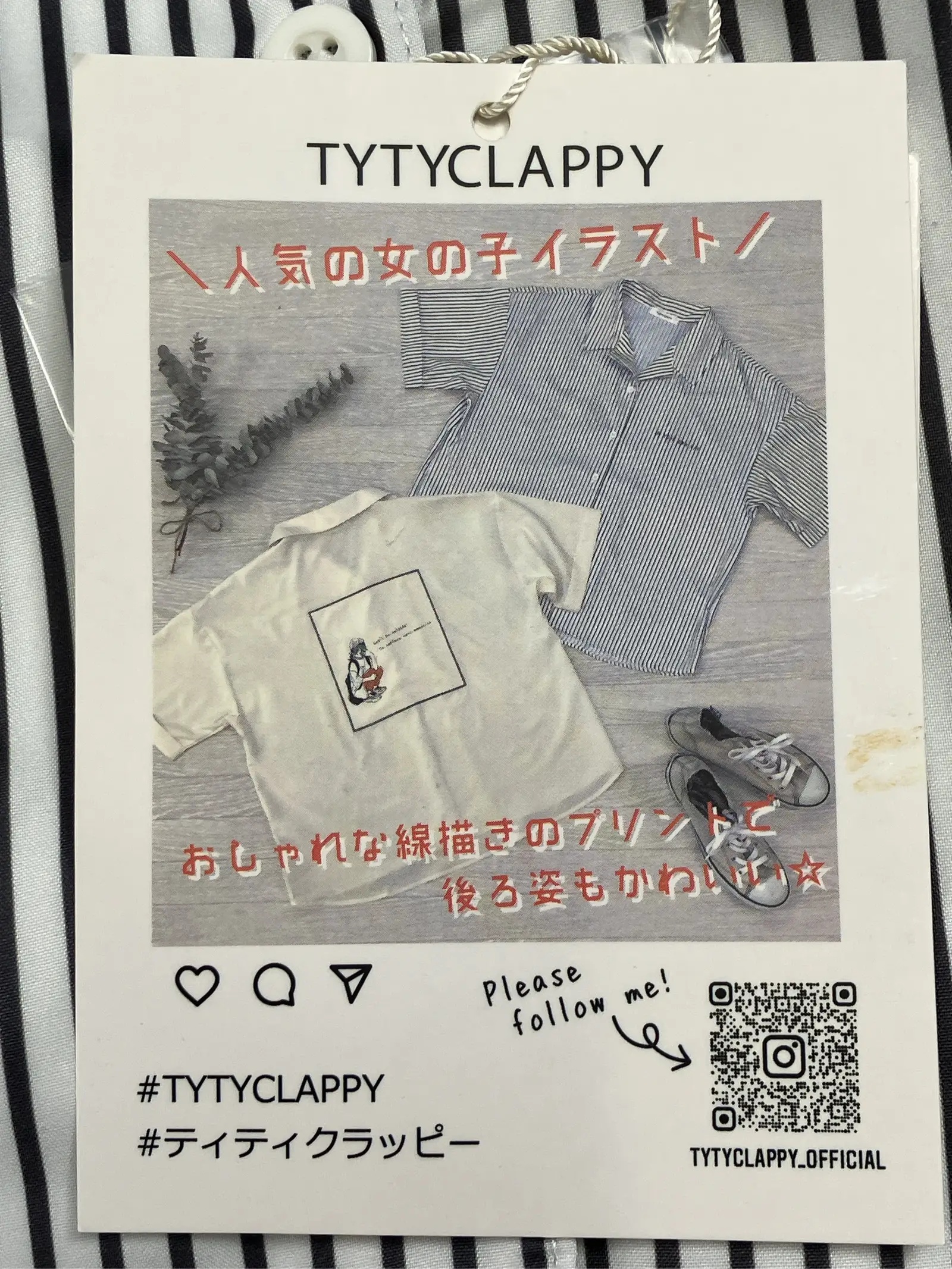 https://r2-worker.digdig.jp/product/d4ae5546-41a3-4a7d-bba3-947779b265c3/336d2d30-f7e8-45ff-a0da-247432948302