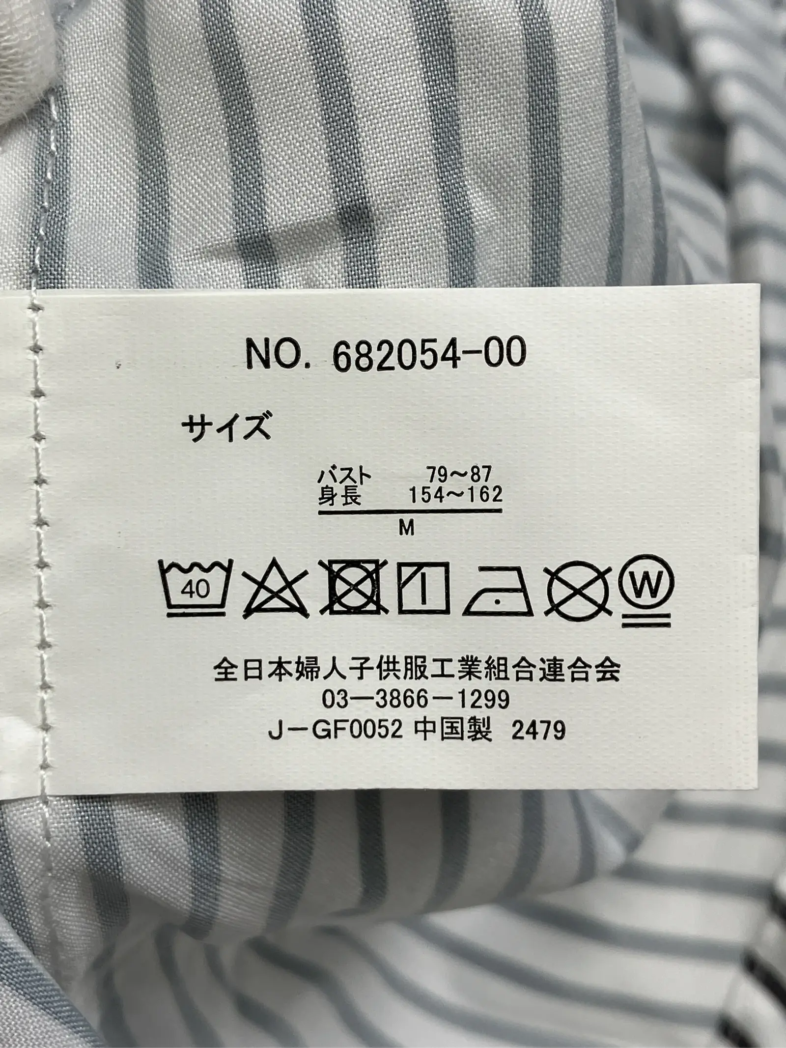 https://r2-worker.digdig.jp/product/d4ae5546-41a3-4a7d-bba3-947779b265c3/ac53f353-bdb1-4d6f-ae75-7cae5196cb08