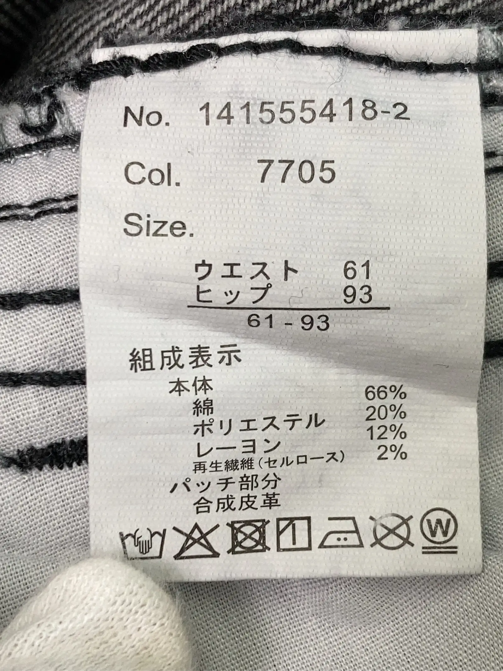 https://r2-worker.digdig.jp/product/d4aedb99-a60a-428f-a13d-824b01c62b38/59b281ff-2dba-493f-a08d-66d8732d2844