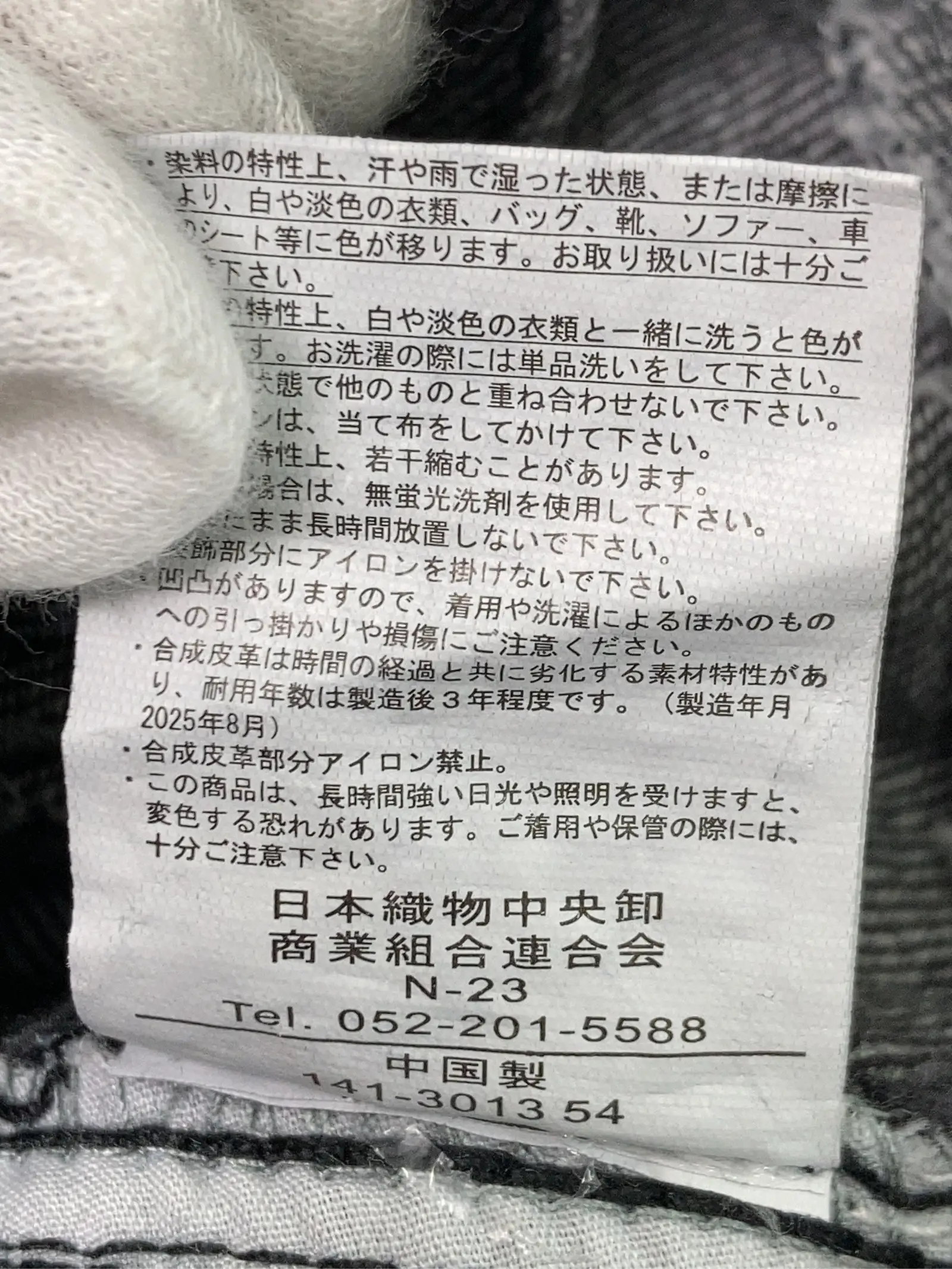 https://r2-worker.digdig.jp/product/d4aedb99-a60a-428f-a13d-824b01c62b38/a690f51d-4315-43cc-8394-dd34f5584d25
