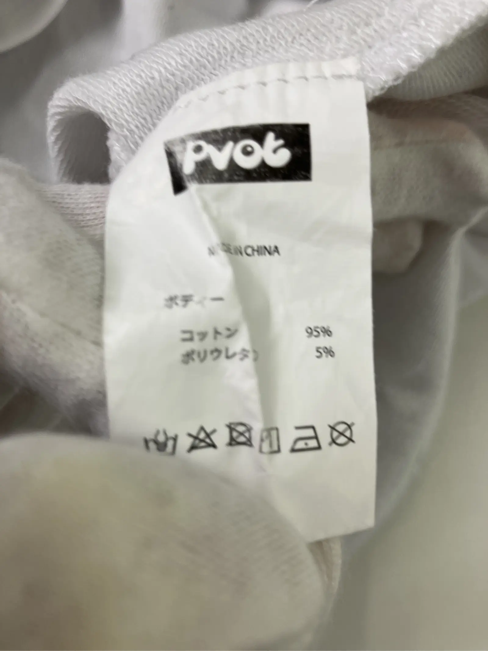 https://r2-worker.digdig.jp/product/d4af1147-f937-4312-9f51-c02688f5f900/6563c676-2e57-433a-bbc4-a1c4a1976fe5