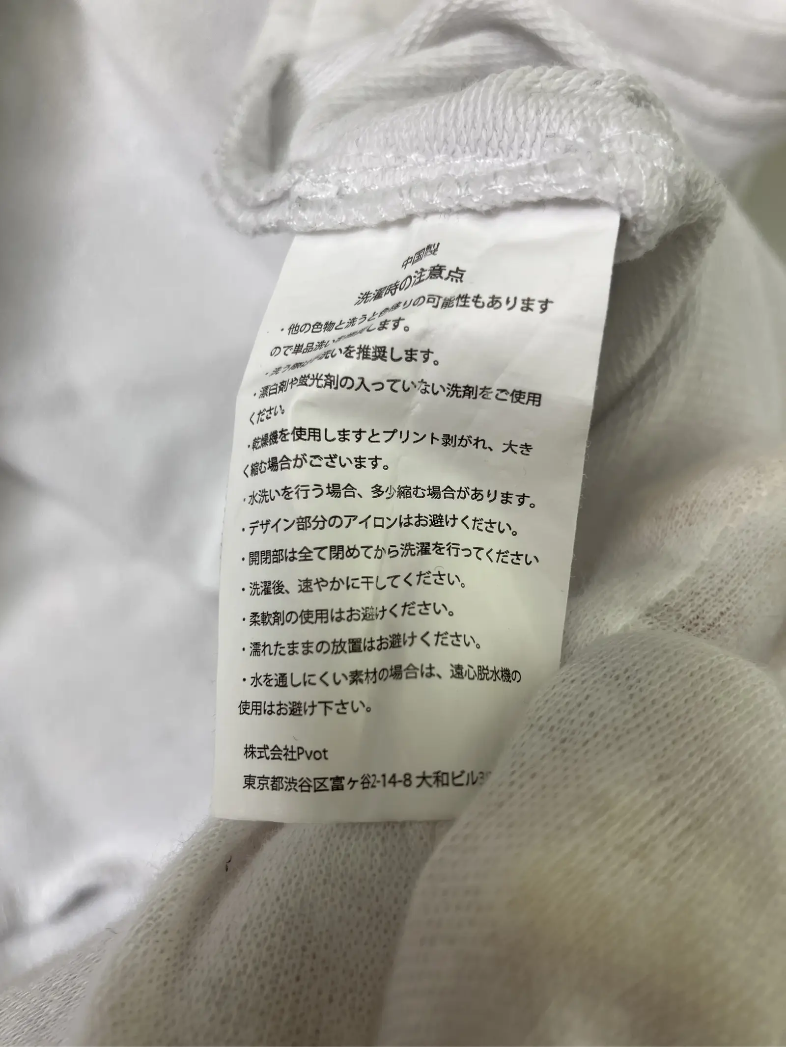 https://r2-worker.digdig.jp/product/d4af1147-f937-4312-9f51-c02688f5f900/c72c466d-e195-4d2e-af73-bf2d41ba4f09