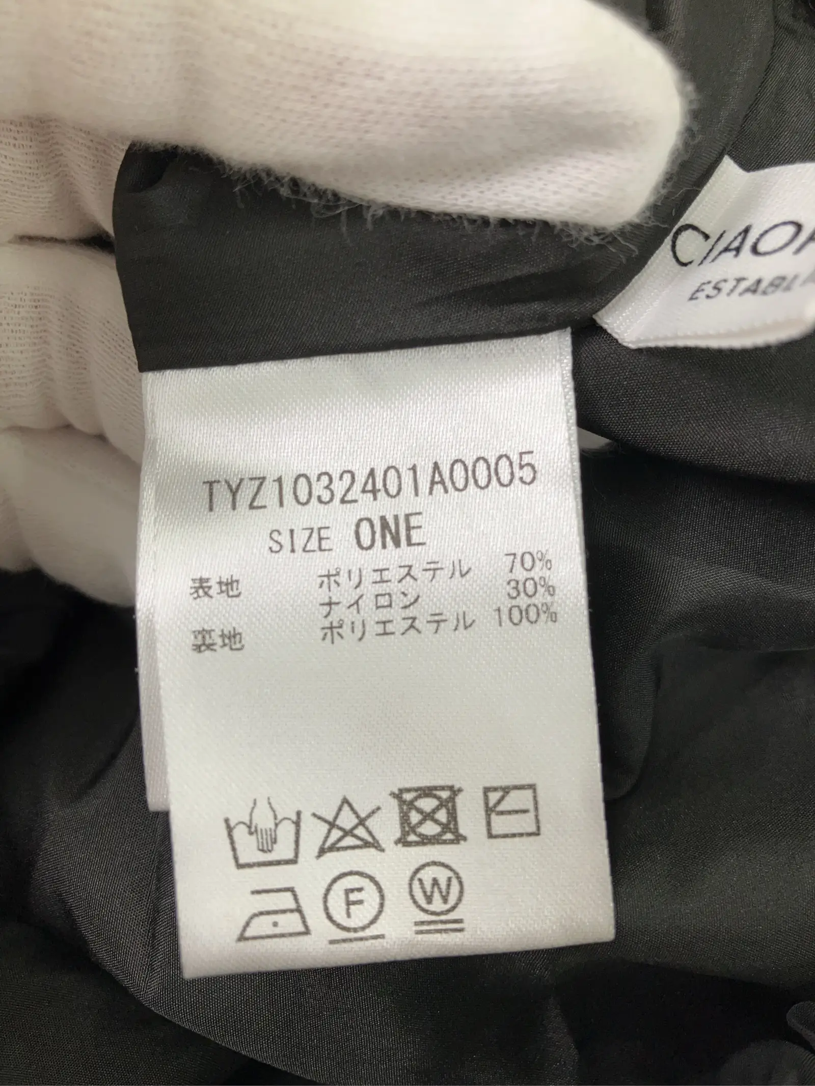https://r2-worker.digdig.jp/product/d4aff624-c38a-4a9e-a429-a7b864726140/3cee225f-5716-4c4e-aca0-c8e0afeda663