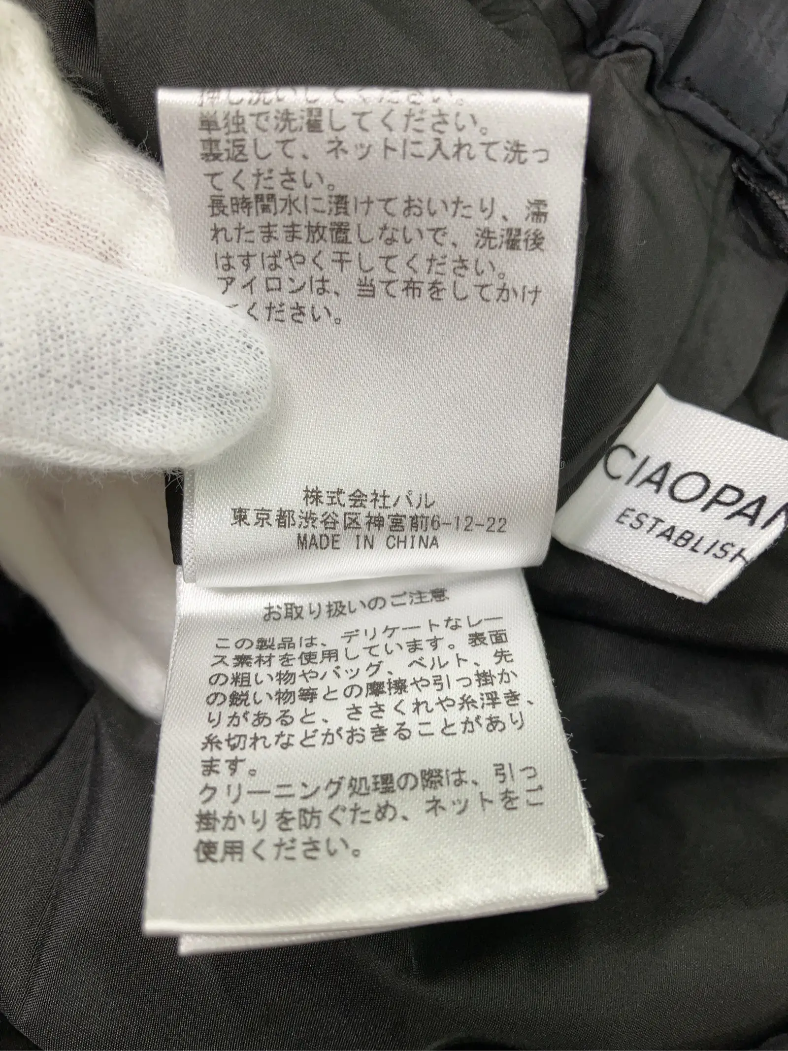https://r2-worker.digdig.jp/product/d4aff624-c38a-4a9e-a429-a7b864726140/43019882-1c49-472b-89f8-d5a58a1fd21d
