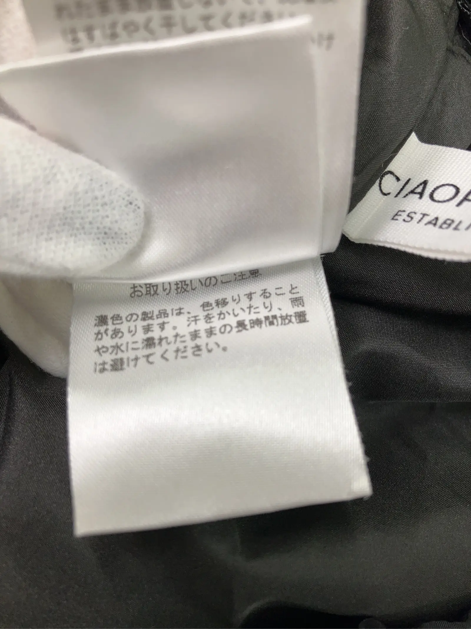 https://r2-worker.digdig.jp/product/d4aff624-c38a-4a9e-a429-a7b864726140/e2fe04a2-9f29-48e7-8c27-de44485f3e52