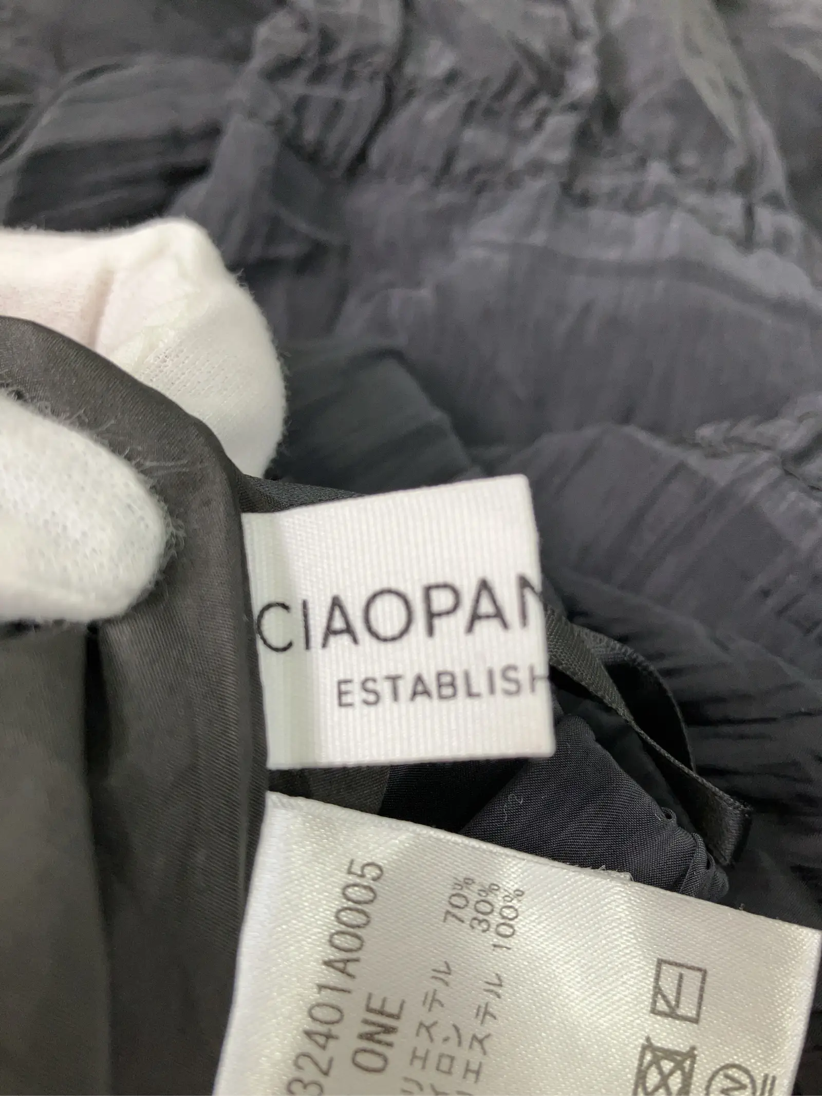 https://r2-worker.digdig.jp/product/d4aff624-c38a-4a9e-a429-a7b864726140/ee25e35d-3052-4efc-8780-d8d9aa76d4cb