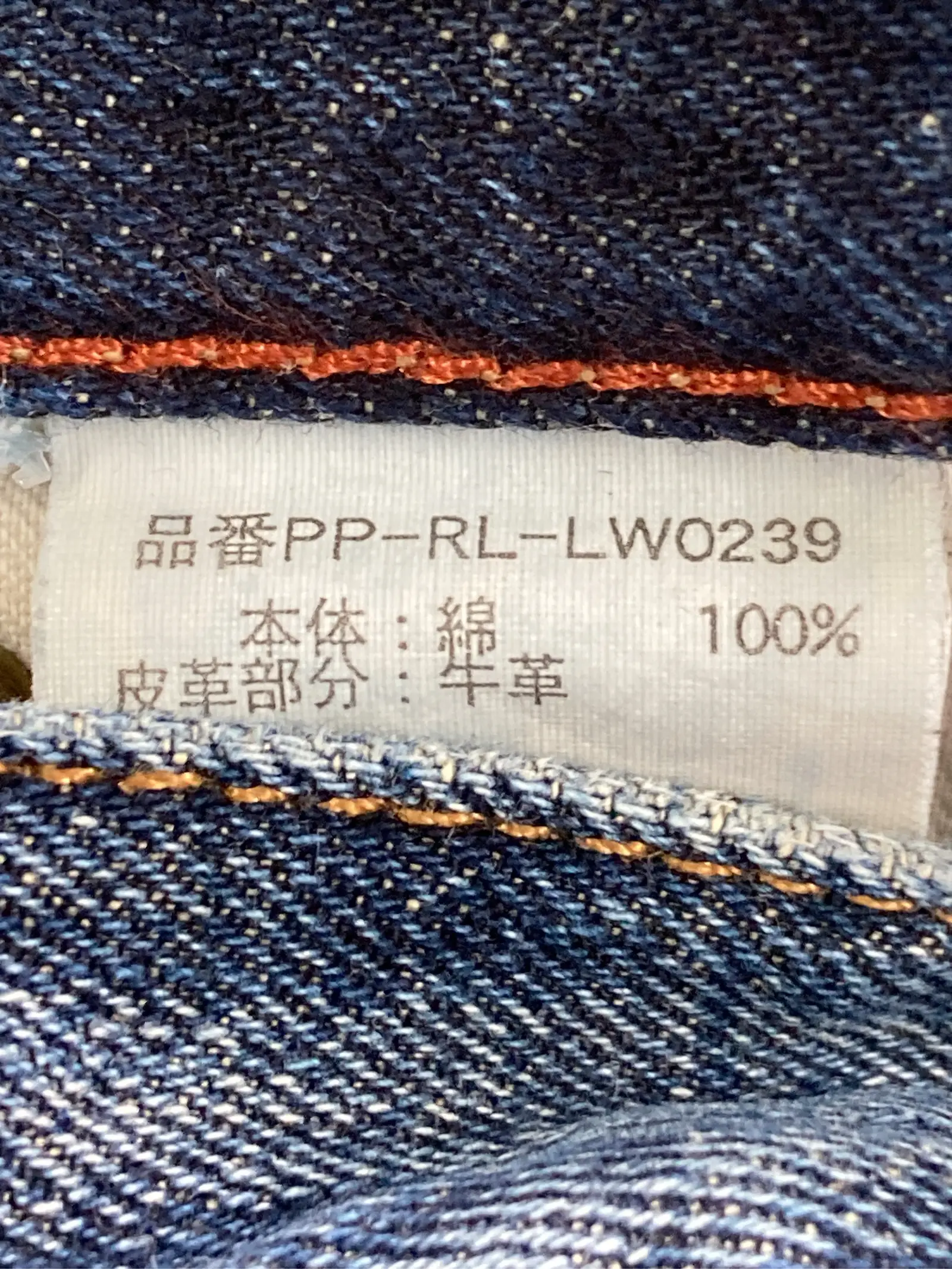 https://r2-worker.digdig.jp/product/d4b08ac8-a066-4cd4-9554-b5a78d0ed1d1/45d9faa3-d559-41db-b7cc-1848b3814dcc