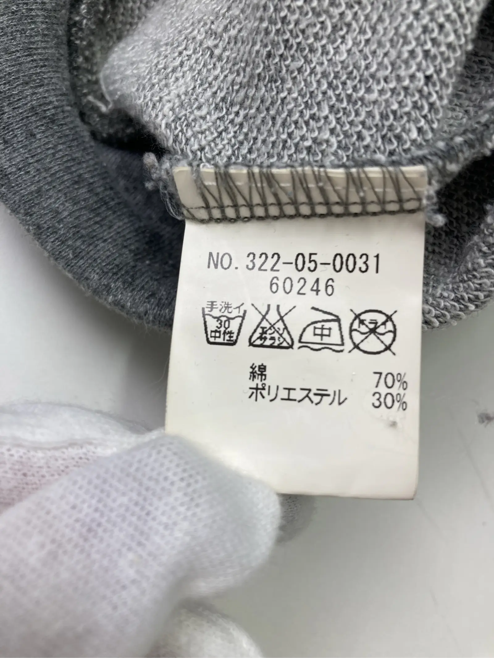 https://r2-worker.digdig.jp/product/d4b3b785-05b9-4976-b8ec-fd371e5c24fd/2280e410-b9b6-4635-ada1-330e34448f5c
