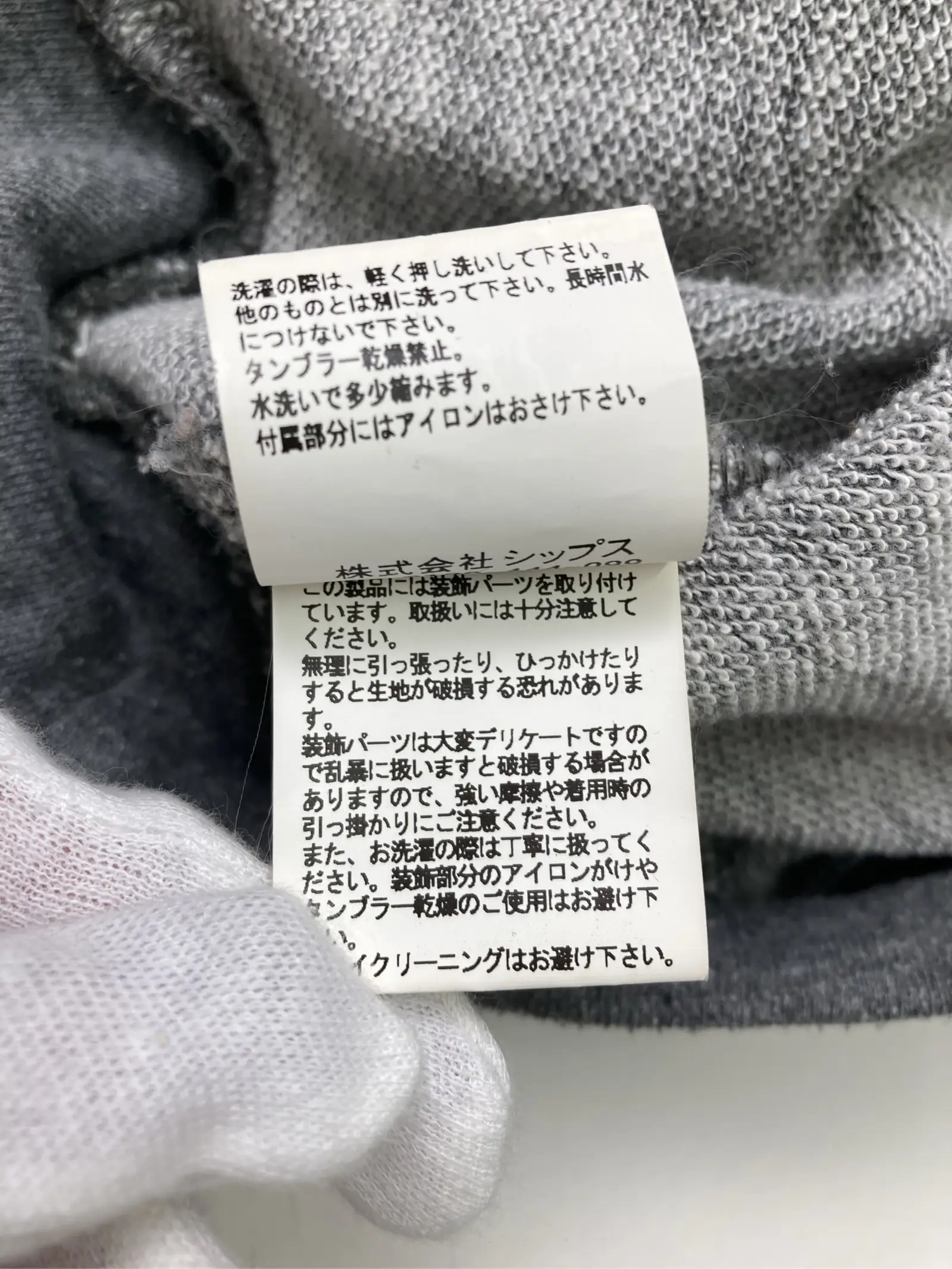 https://r2-worker.digdig.jp/product/d4b3b785-05b9-4976-b8ec-fd371e5c24fd/68e437d5-4d08-4f1d-8c95-e538b8f4a85c
