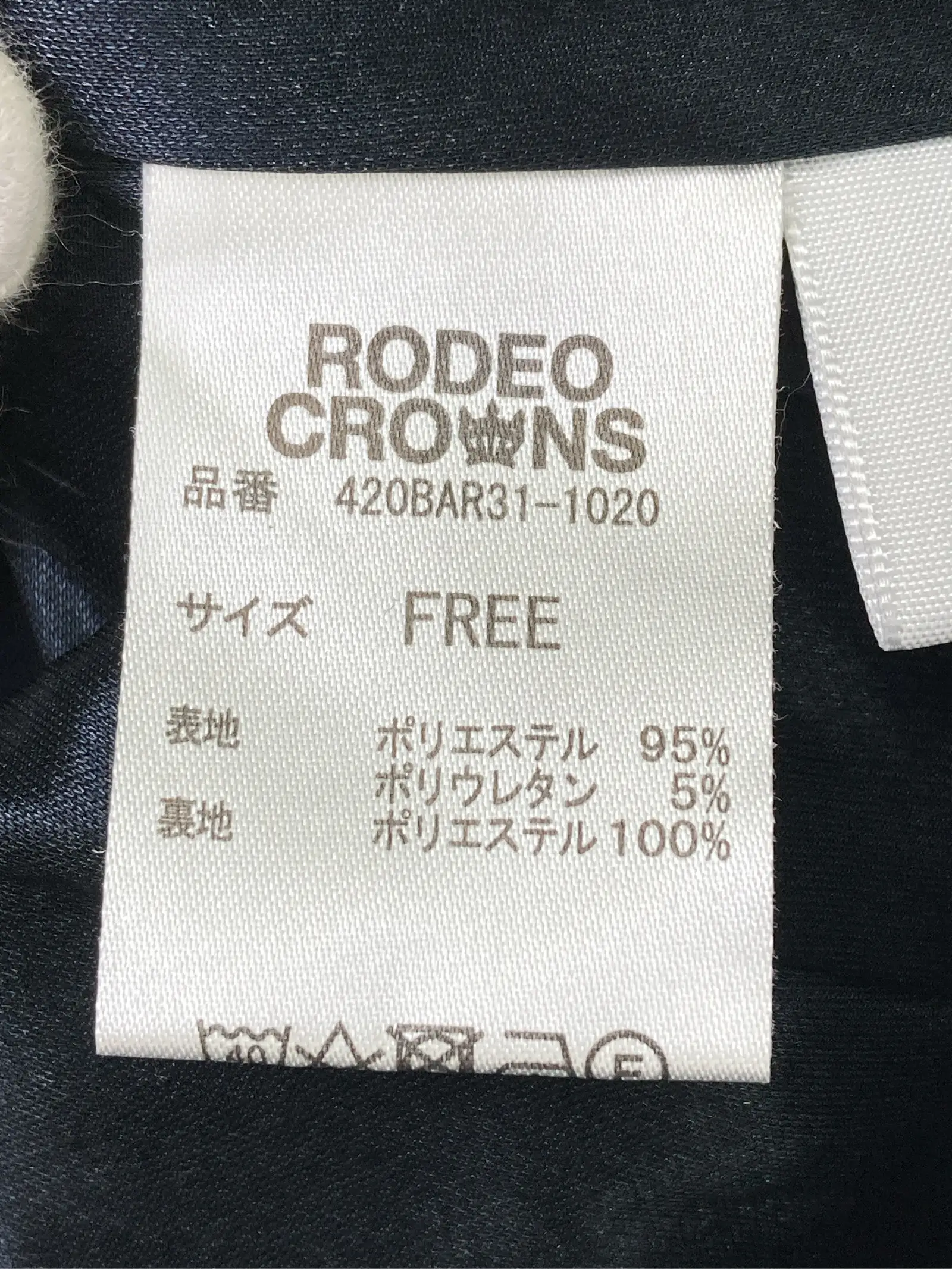 https://r2-worker.digdig.jp/product/d4b4d8a6-4601-4f0f-8773-d7a73c5cdc42/ceaefdf1-8dae-4f7e-8044-c60da288d766