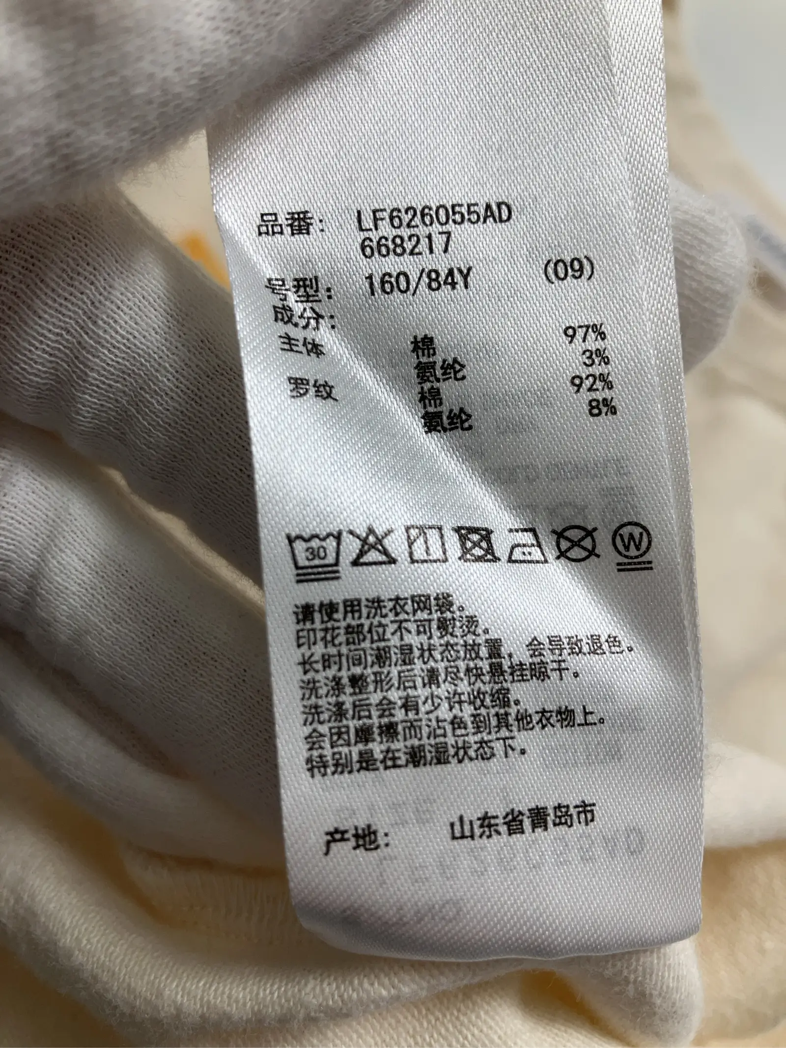 https://r2-worker.digdig.jp/product/d4b53abb-21a1-4902-8e1b-f1b150599cd3/081b163d-450f-42e7-8fc7-f0df326eed78