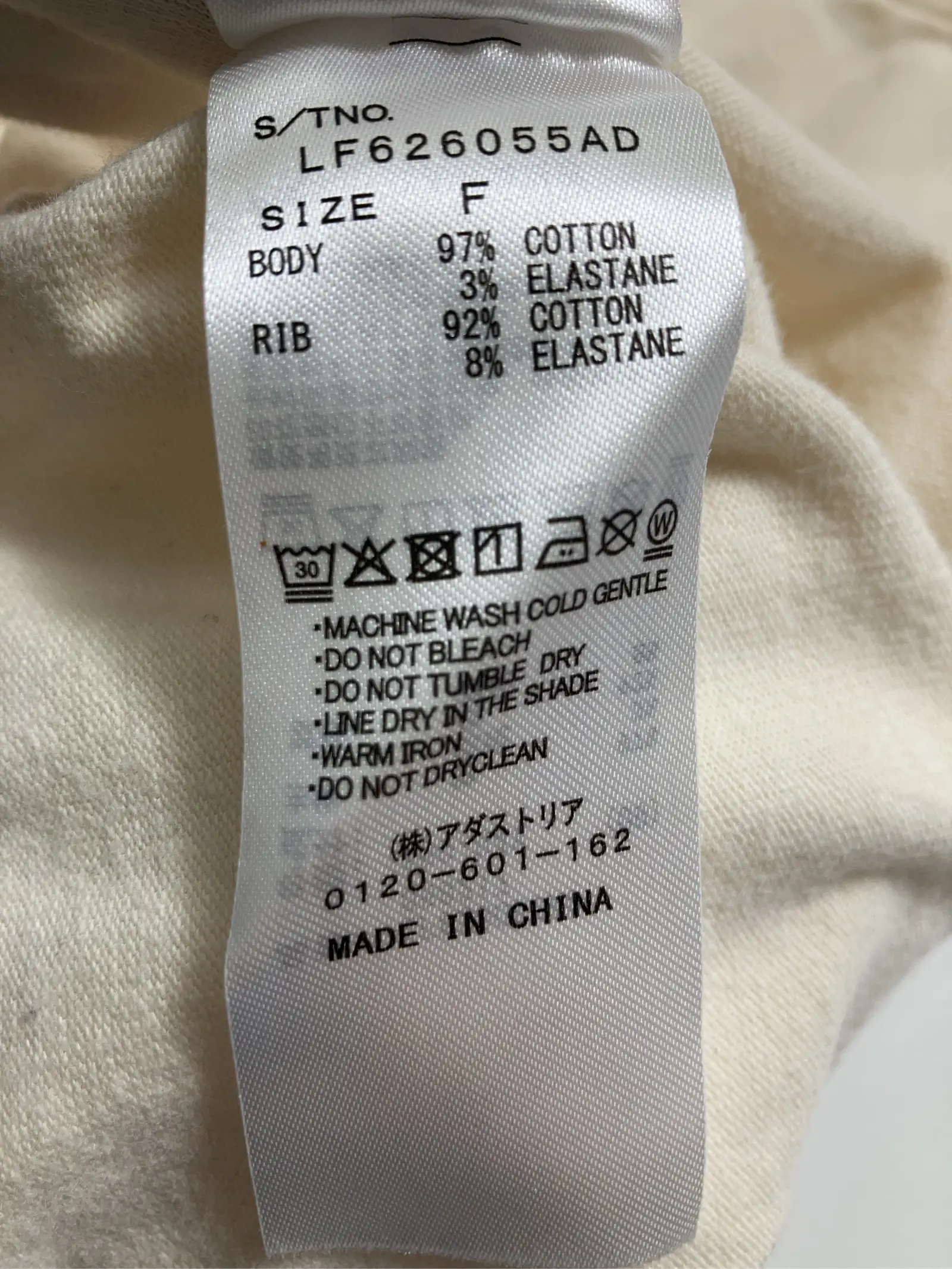 https://r2-worker.digdig.jp/product/d4b53abb-21a1-4902-8e1b-f1b150599cd3/5feb10c0-001f-4150-8412-975092d67fe1