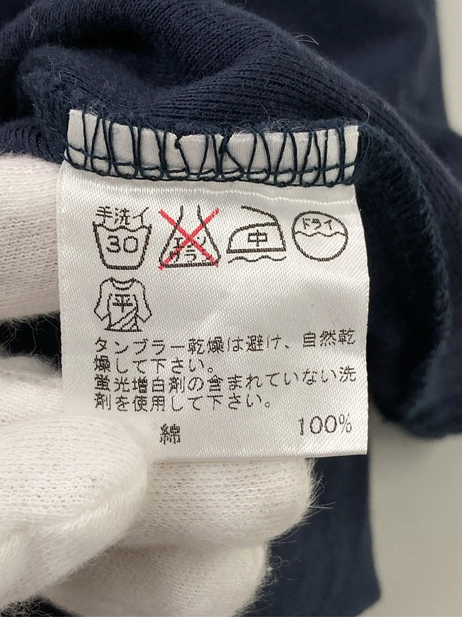 https://r2-worker.digdig.jp/product/d4b69a47-b2e5-4658-81a7-f0425e098e56/47e1c29a-4161-4faf-b3ca-f8bcae98fe71