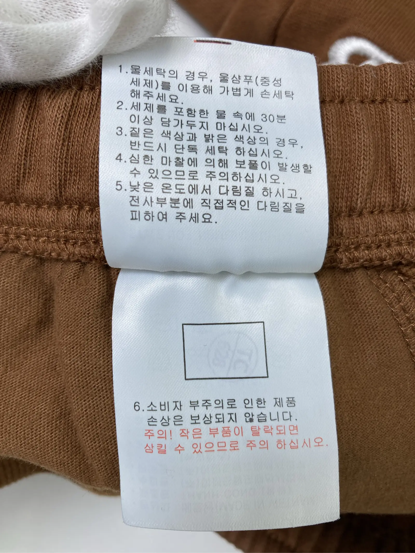 https://r2-worker.digdig.jp/product/d4b7a40f-4ef8-4326-8139-12897e3f6e42/6fb6effb-f9bc-476f-9c79-dfe6af2906f2