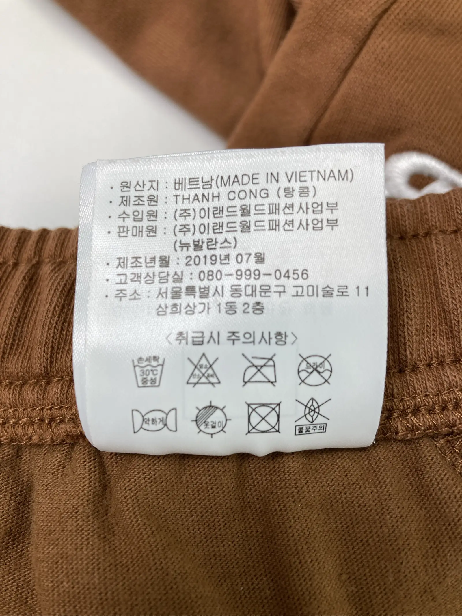 https://r2-worker.digdig.jp/product/d4b7a40f-4ef8-4326-8139-12897e3f6e42/7f5c8044-dec5-440a-87c1-c9ce1403d8a8