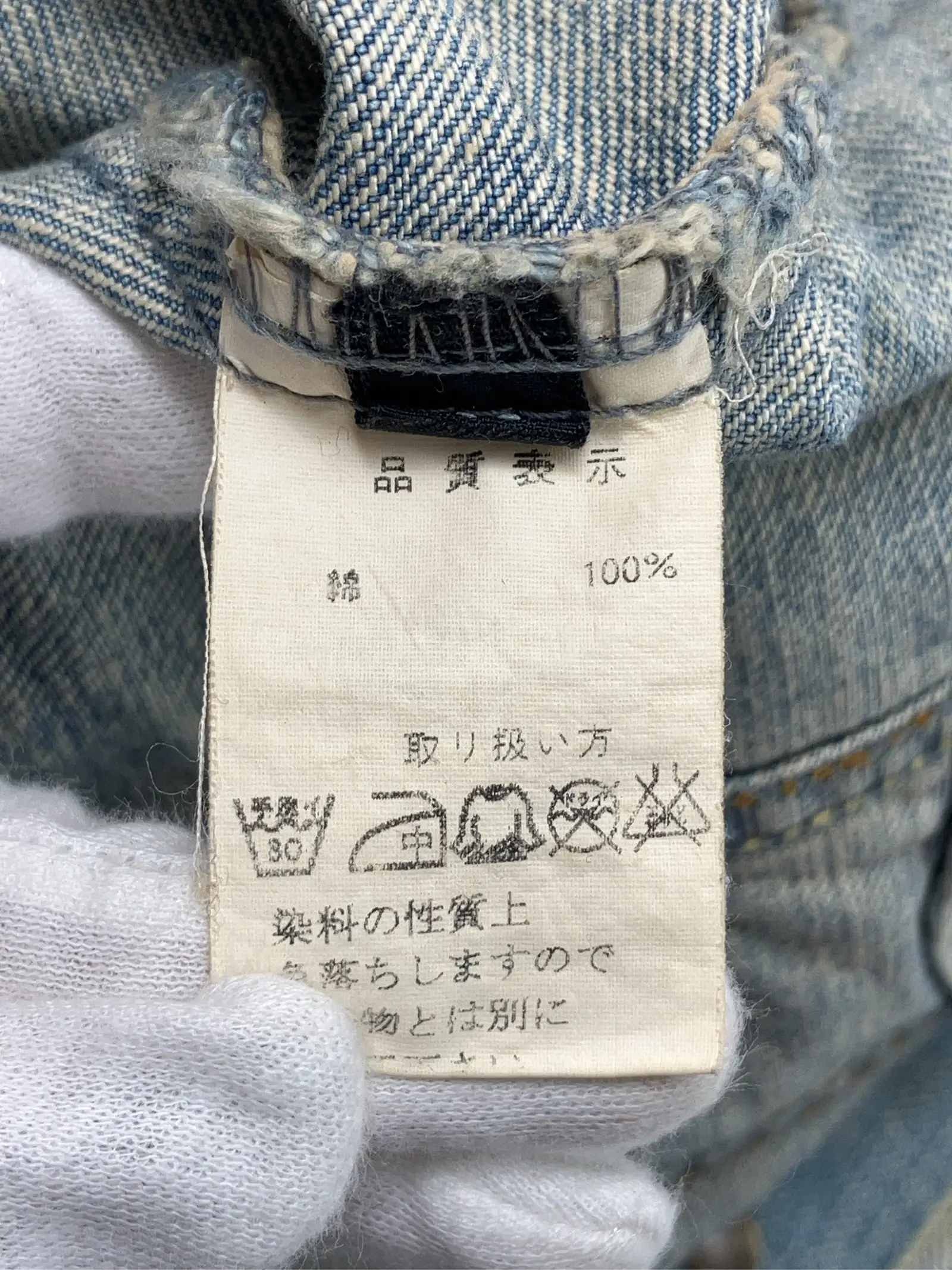 https://r2-worker.digdig.jp/product/d4bb0e8e-c08d-410d-aeaa-9021886894b1/8dac5911-7619-463c-8a77-883fb4291707