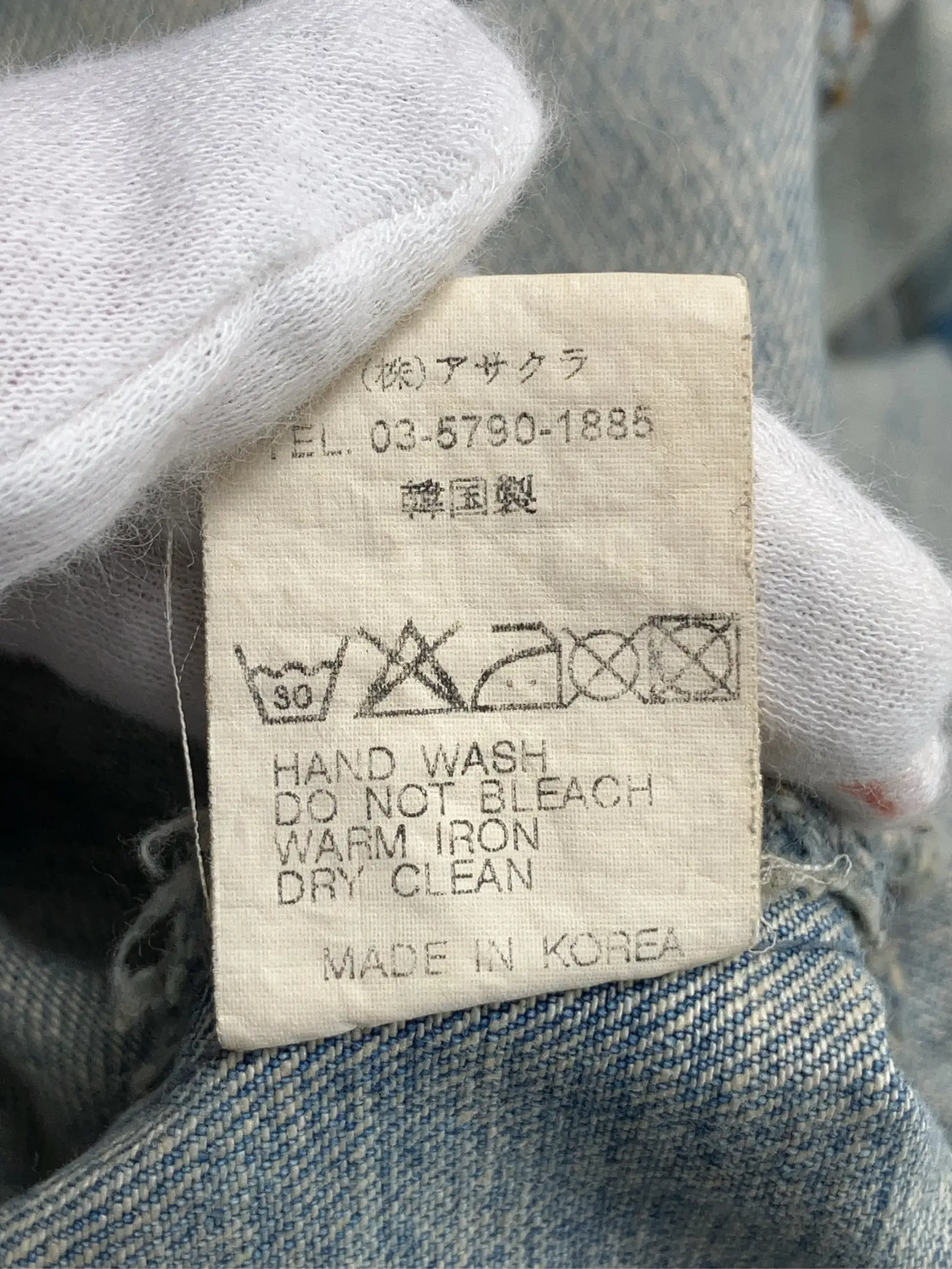 https://r2-worker.digdig.jp/product/d4bb0e8e-c08d-410d-aeaa-9021886894b1/caa6d5da-63ea-4267-8dca-1a0bfc03745b