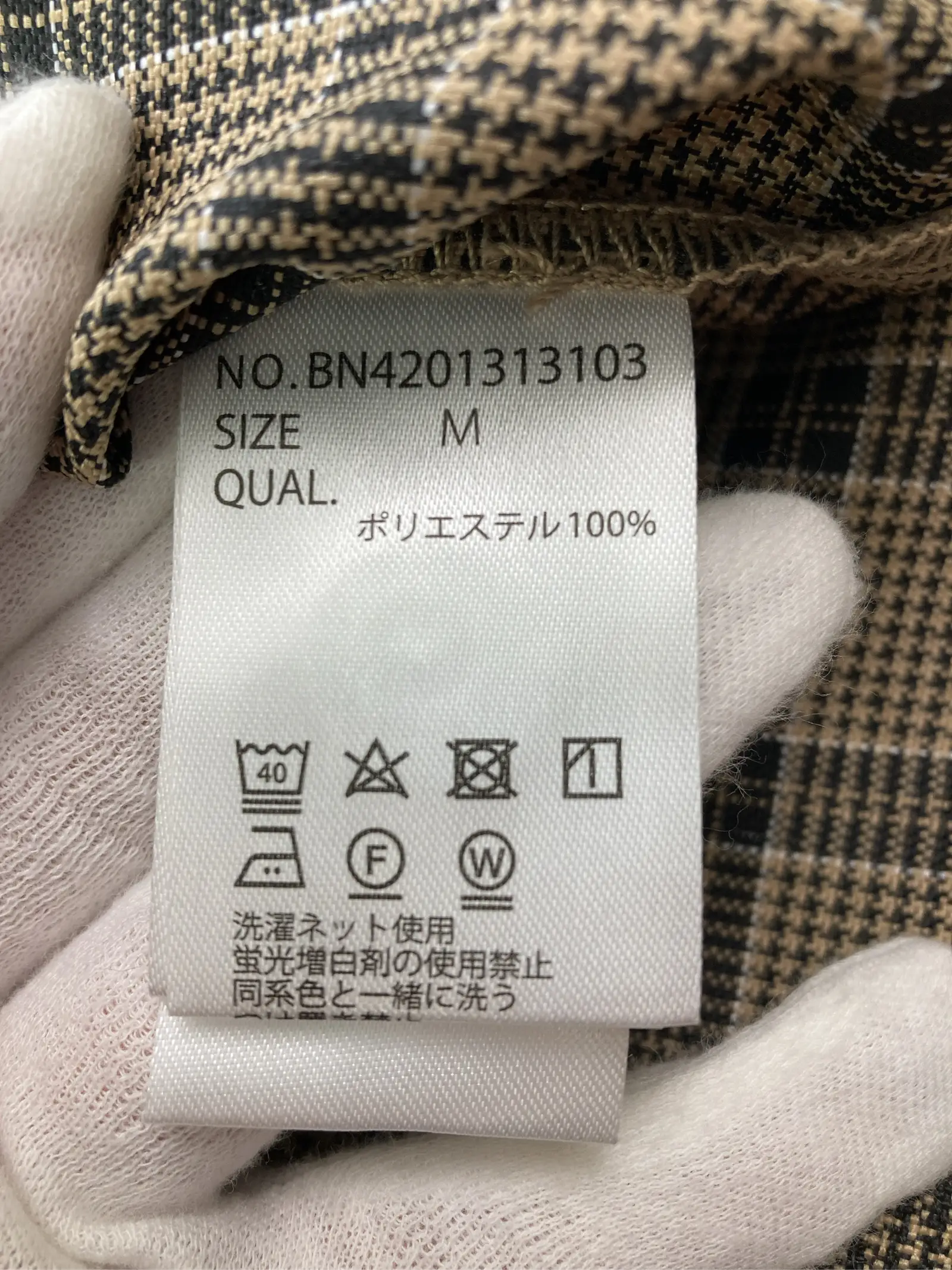 https://r2-worker.digdig.jp/product/d4bc7230-1076-4368-b197-21c0496de906/29e3eafe-10fa-46b3-a620-e7726e2b9828