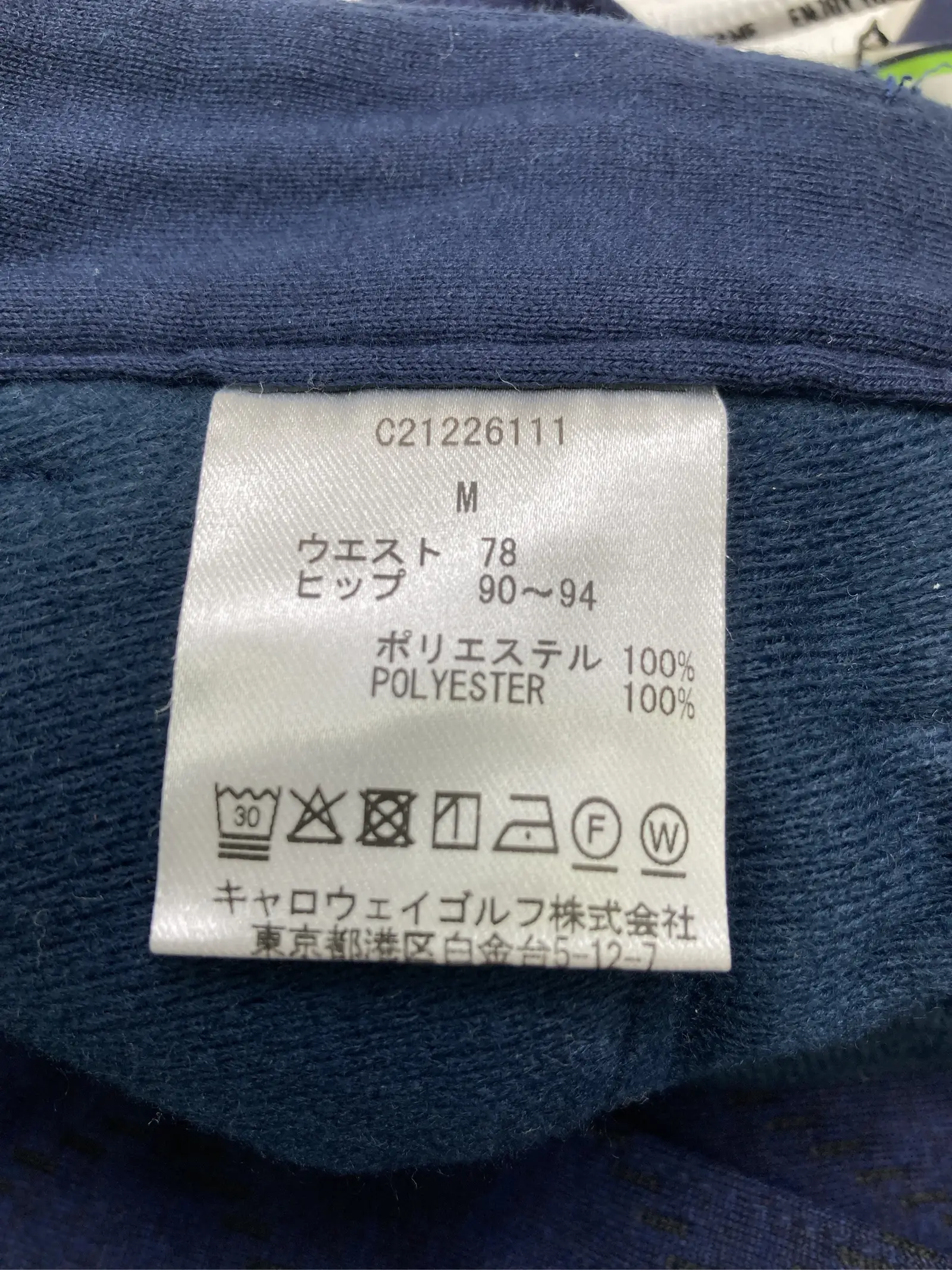 https://r2-worker.digdig.jp/product/d4bd7cbe-d3cd-43ee-80d3-4a81cb11b772/173bef30-430d-4bc9-82d5-674468e9432a