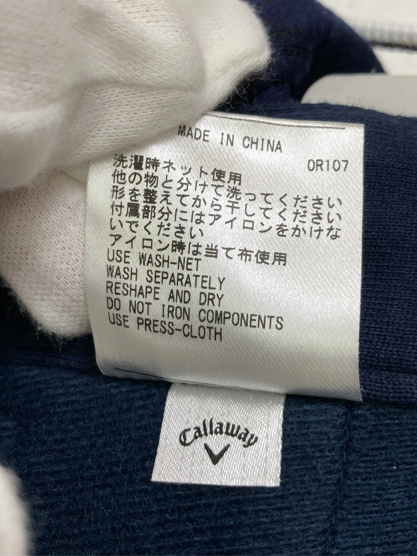 https://r2-worker.digdig.jp/product/d4bd7cbe-d3cd-43ee-80d3-4a81cb11b772/a59cbb29-3e32-4b6f-9dea-722c7c5c8a8c