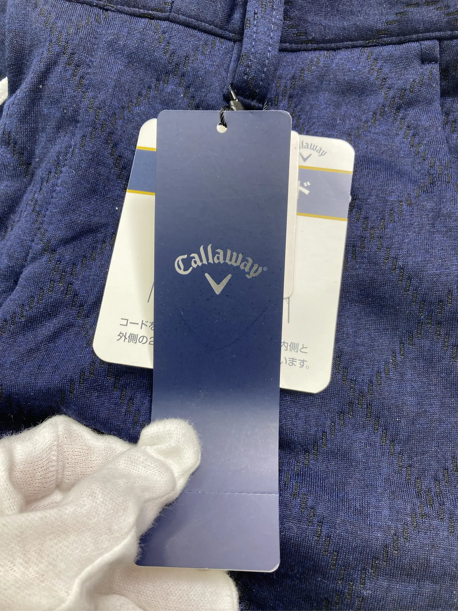 https://r2-worker.digdig.jp/product/d4bd7cbe-d3cd-43ee-80d3-4a81cb11b772/cd8ec81a-9344-4561-a47d-a186cde54ddf