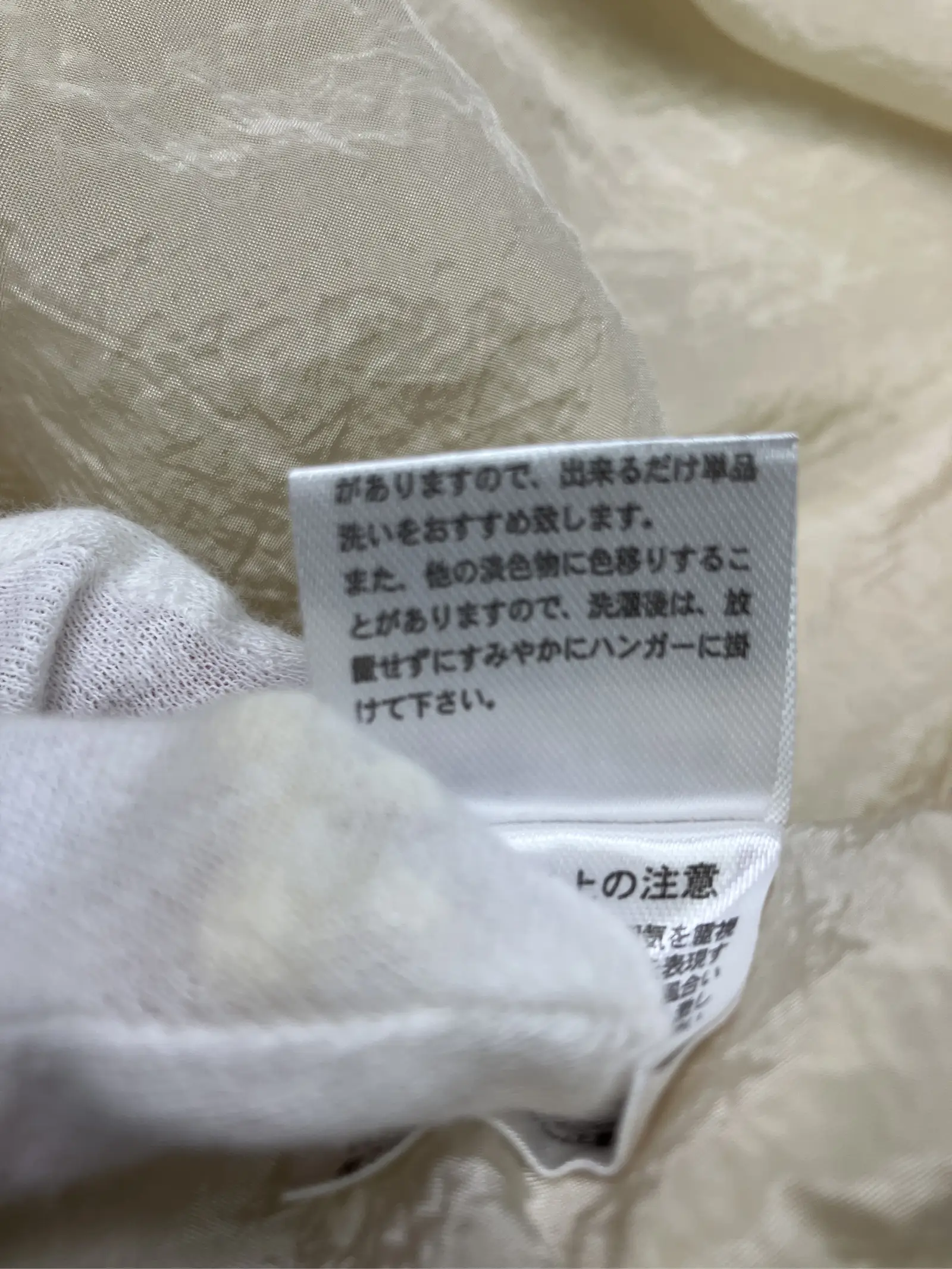 https://r2-worker.digdig.jp/product/d4bd8655-075d-4507-9d35-d08995d7816c/4fa05dba-011c-4093-9054-efa2de685418