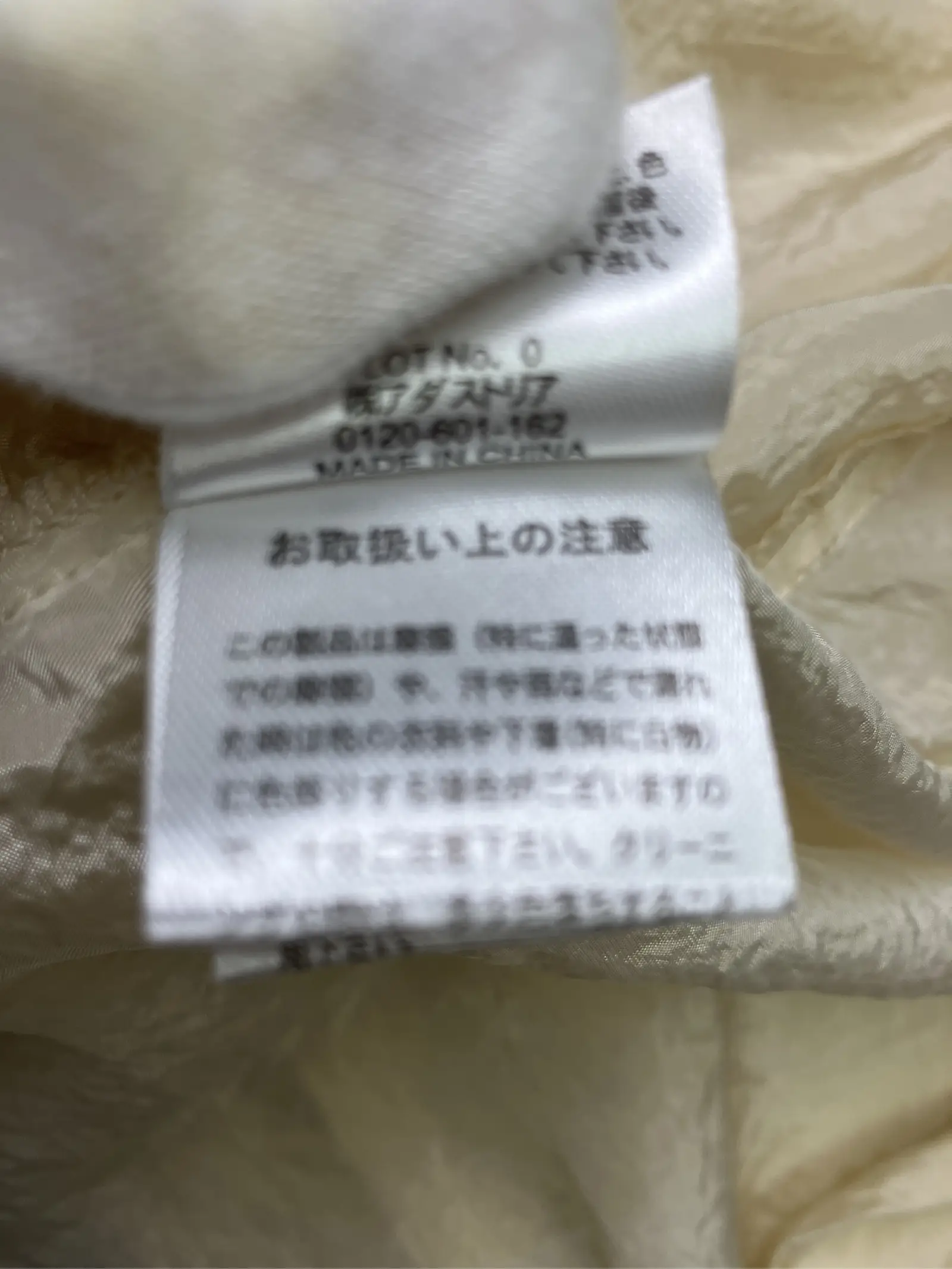 https://r2-worker.digdig.jp/product/d4bd8655-075d-4507-9d35-d08995d7816c/76e11455-3828-4172-acde-243522529996