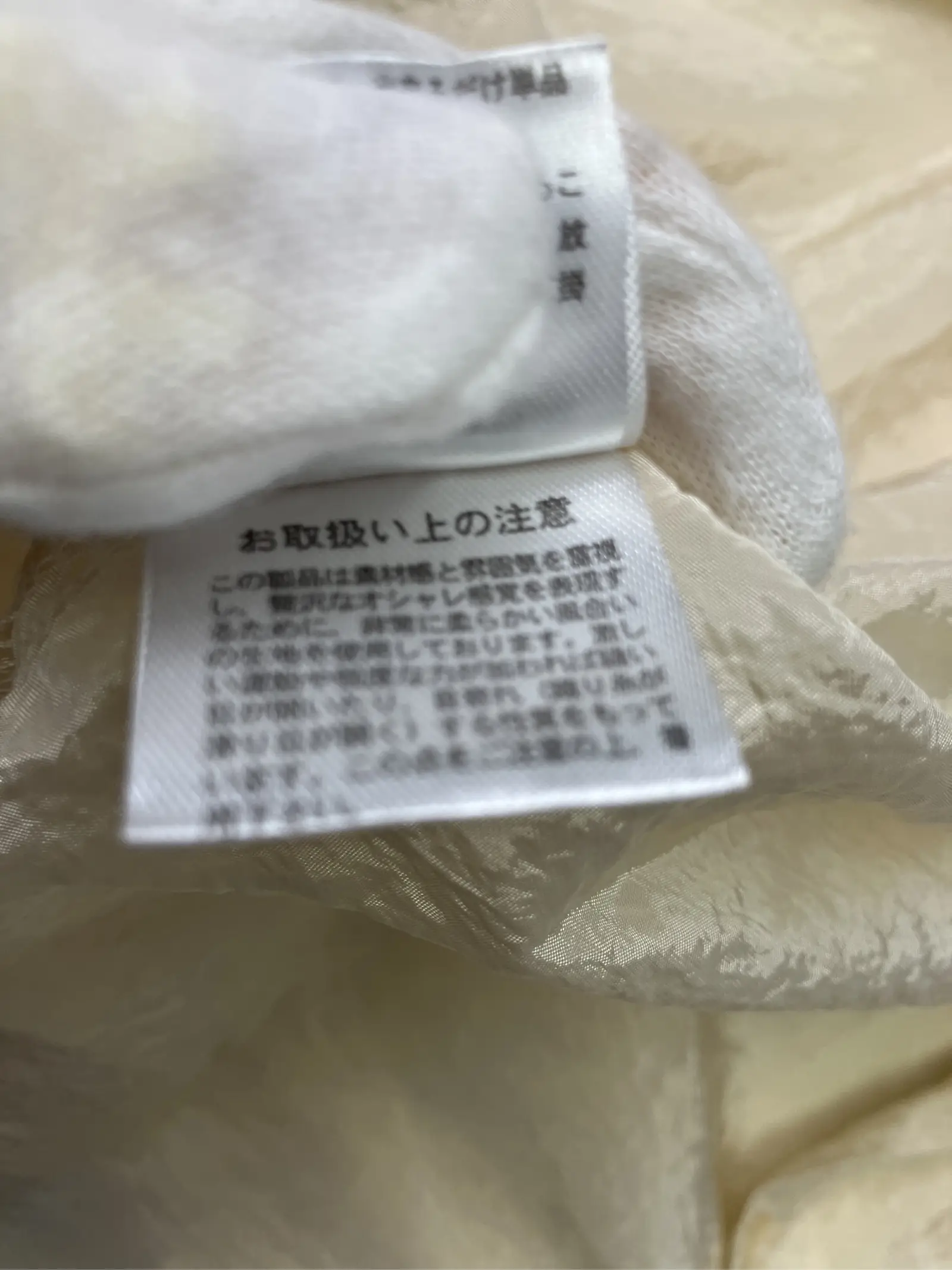 https://r2-worker.digdig.jp/product/d4bd8655-075d-4507-9d35-d08995d7816c/813905a9-2eb9-4f97-a8ee-fe31da10755e