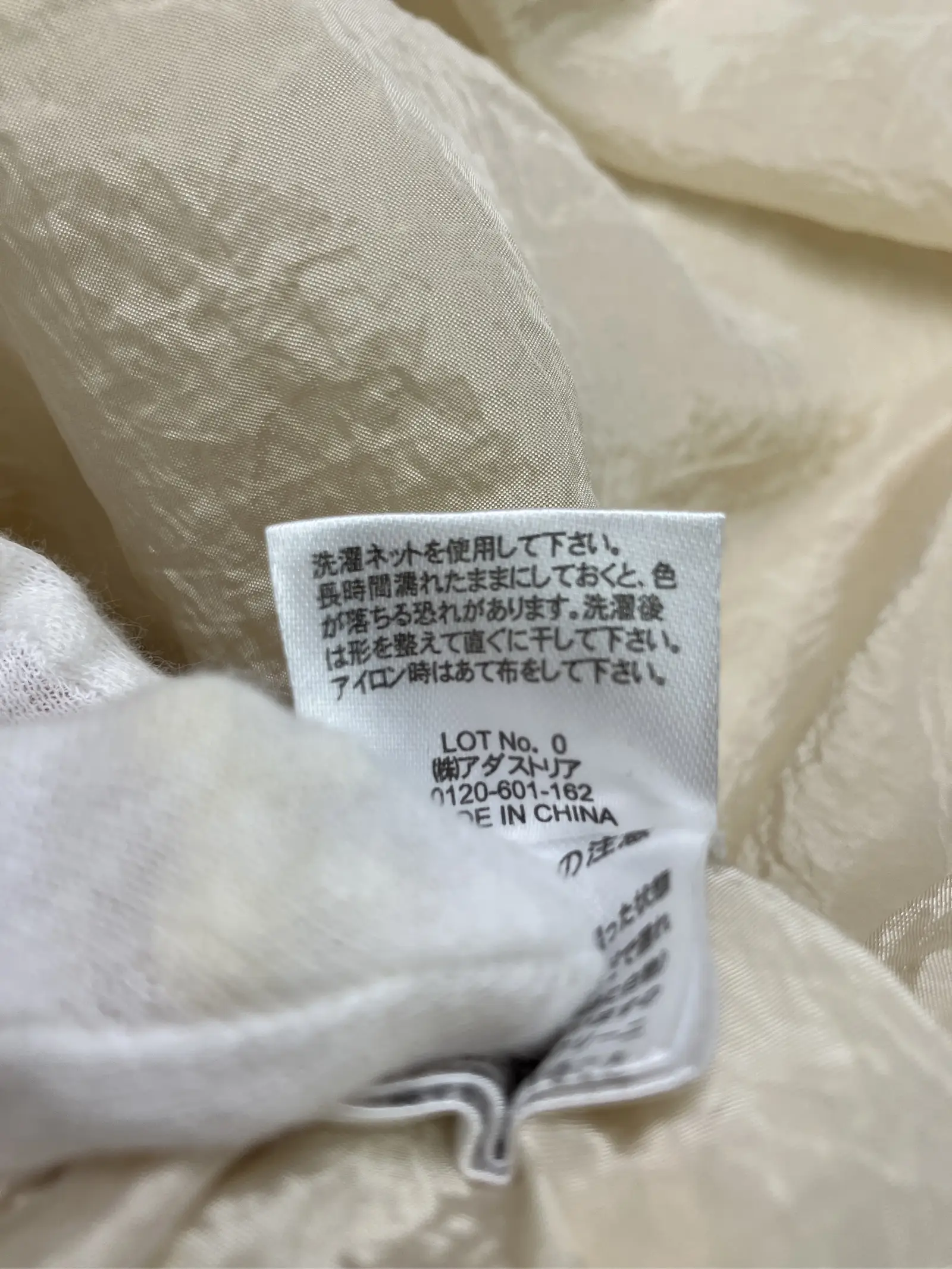 https://r2-worker.digdig.jp/product/d4bd8655-075d-4507-9d35-d08995d7816c/b1339aab-b445-4977-8d78-f64e00a7b15b
