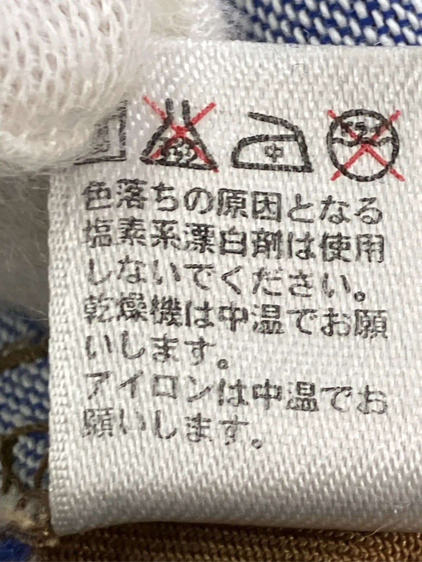 https://r2-worker.digdig.jp/product/d4be46d1-e119-4cbd-8a16-a33a3055f20e/3d959880-f7f4-42fe-a3f5-6f5a6d643c3c